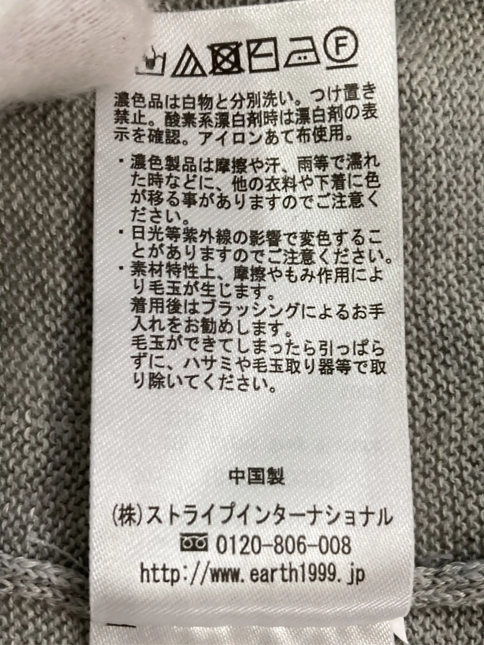 https://r2-worker.digdig.jp/product/67ed990a-f44c-4912-aae6-f95009a25566/ed81de53-4da6-4aca-b414-2c4128208d89