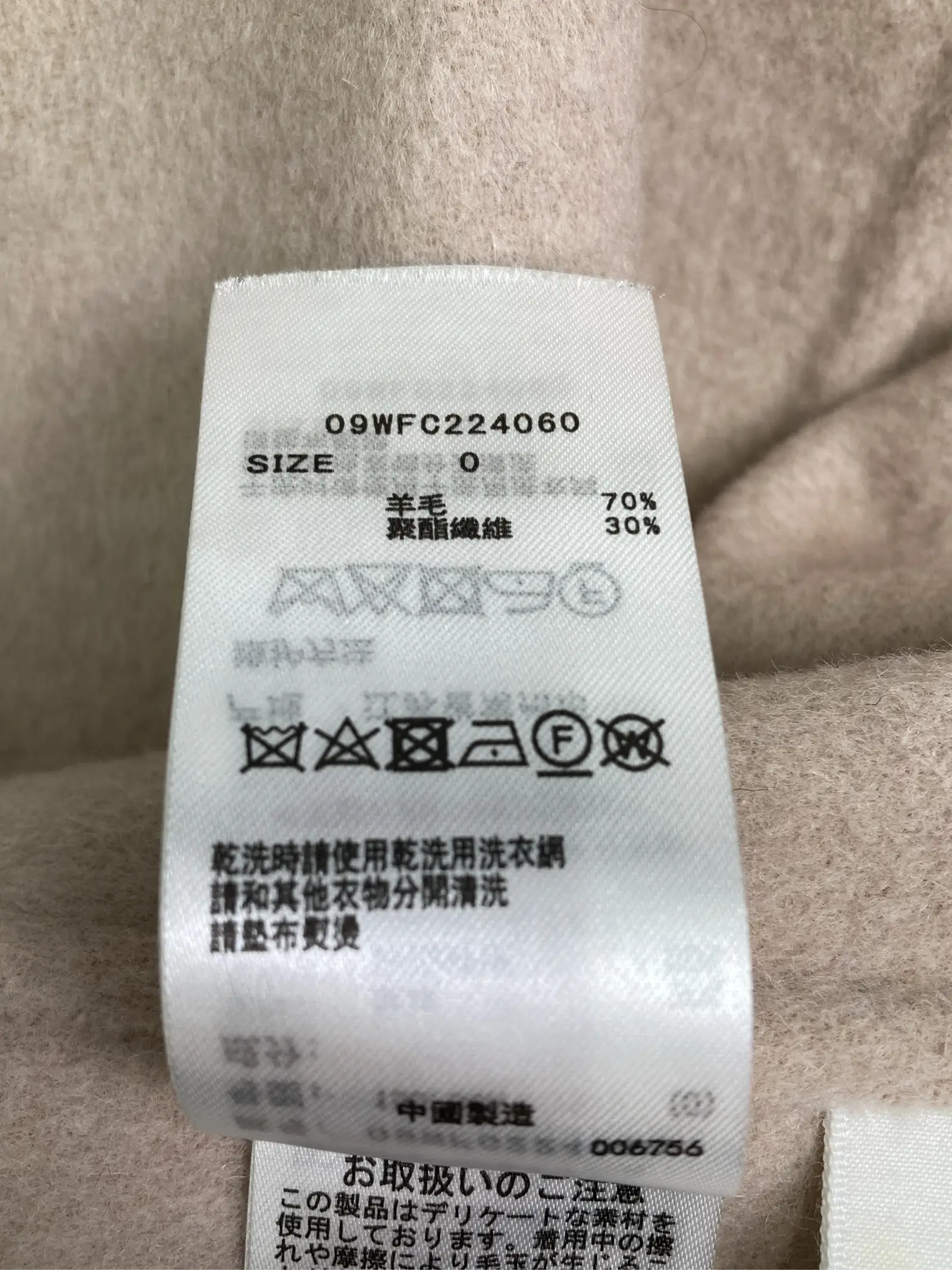 https://r2-worker.digdig.jp/product/67ee0091-92db-4b05-a22f-5ef6c9a636f4/6d819851-9cc0-4007-9962-a5e3d17e5d0f