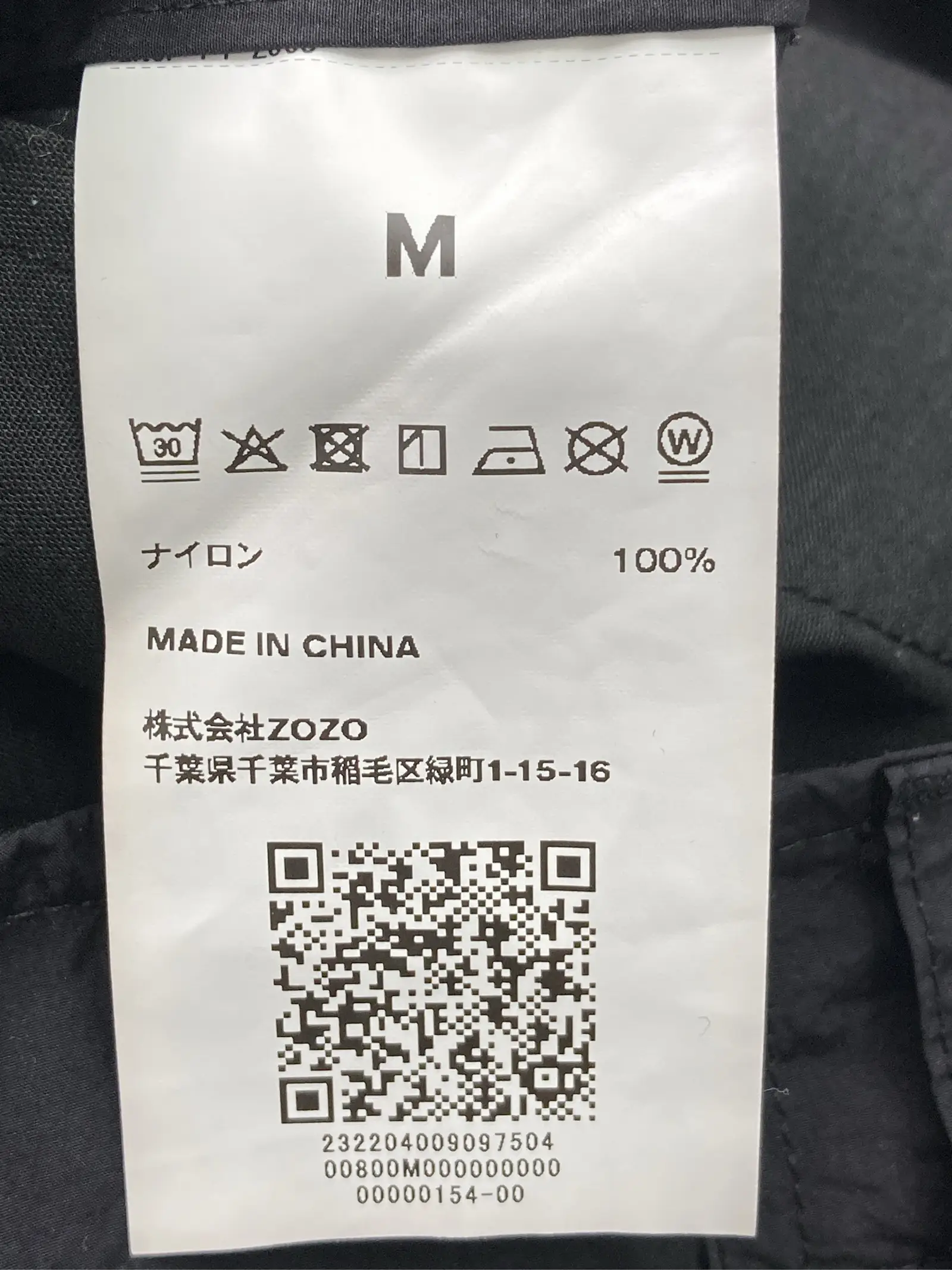 https://r2-worker.digdig.jp/product/67eec425-f97e-49b1-b17b-80a2d88a8e63/2df01cce-2e9a-4af2-96ee-1327c055c48b