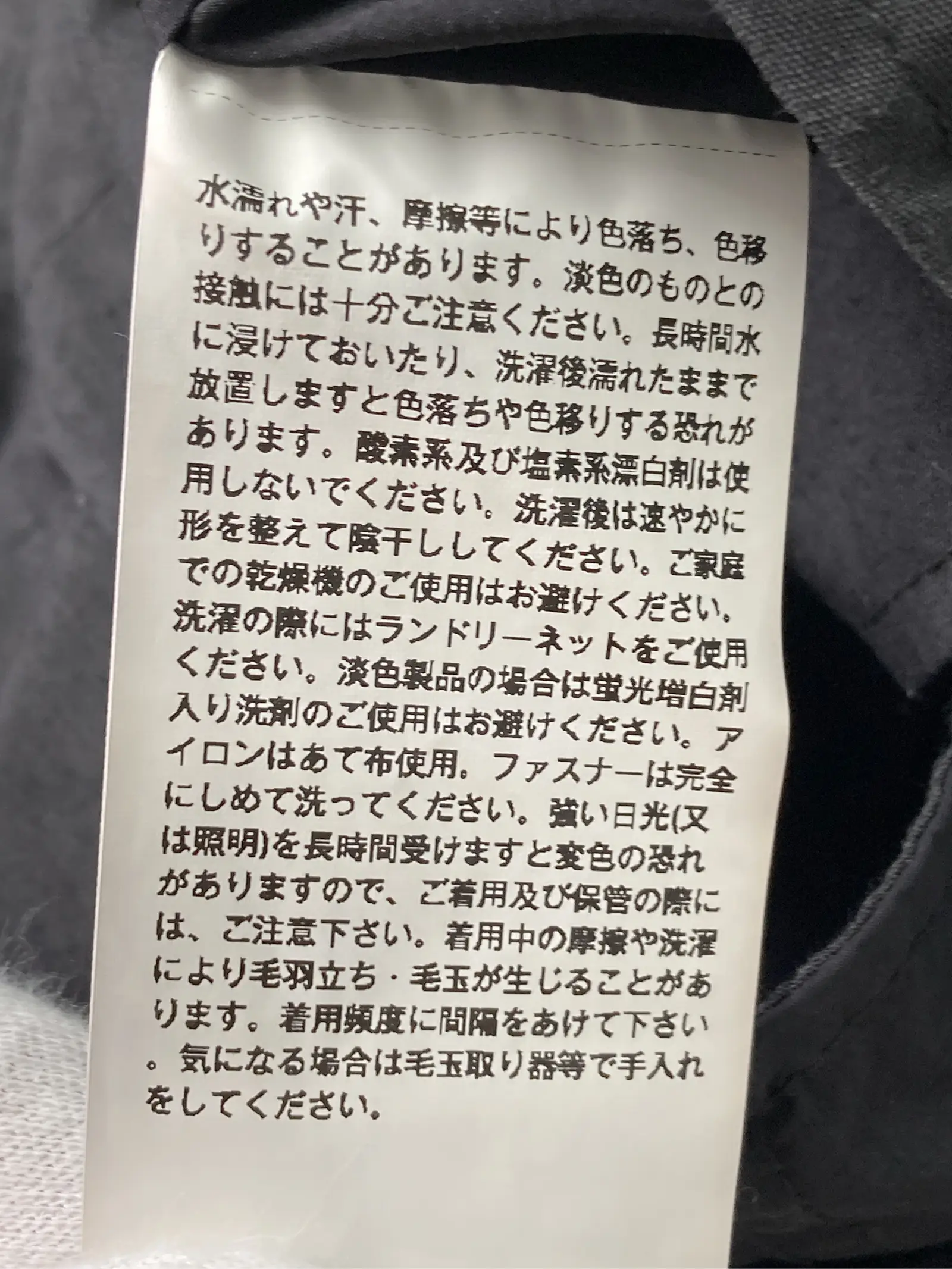 https://r2-worker.digdig.jp/product/67eec425-f97e-49b1-b17b-80a2d88a8e63/ba747977-6638-4100-89f7-6706702d4d7f