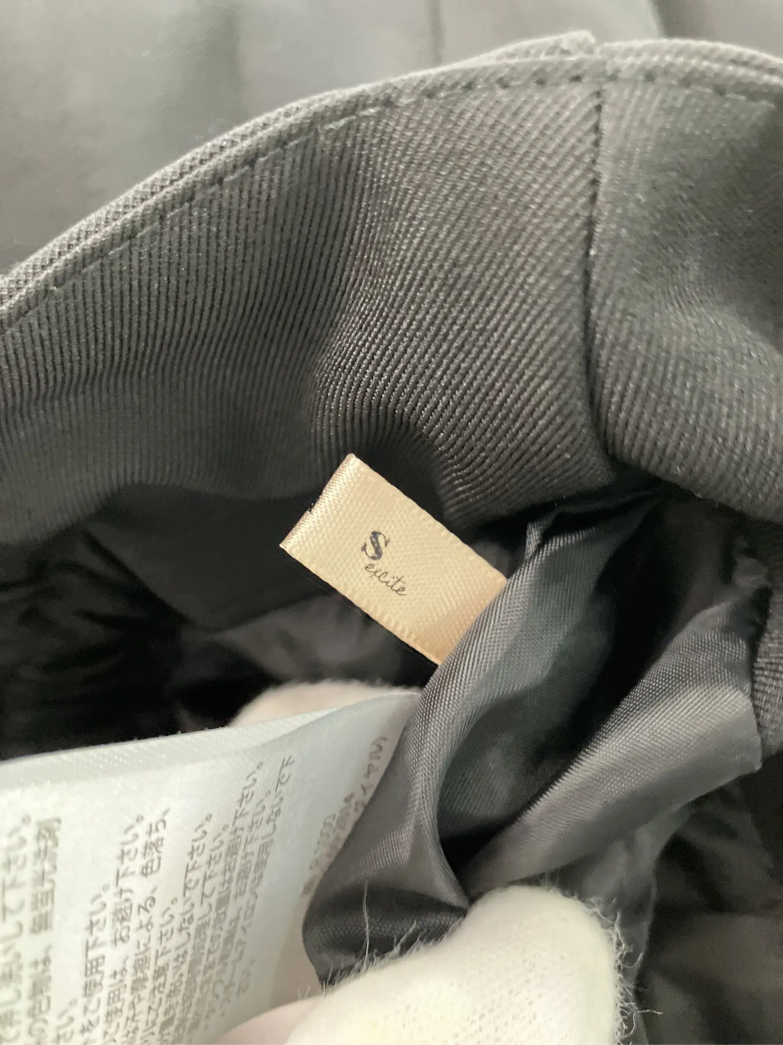 https://r2-worker.digdig.jp/product/67f05eda-928b-4e6c-a3bb-4587ed49d3c9/1f5b13d3-1cf9-4c18-8e34-fbd2b48def97
