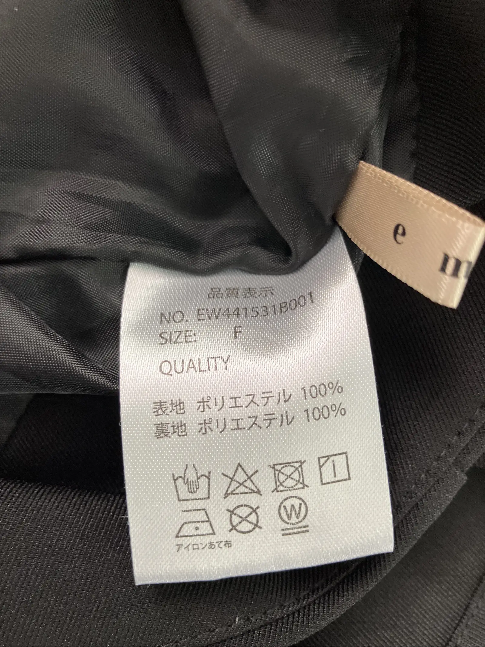 https://r2-worker.digdig.jp/product/67f05eda-928b-4e6c-a3bb-4587ed49d3c9/74684c08-41c9-4f8d-be60-a26c679a1522