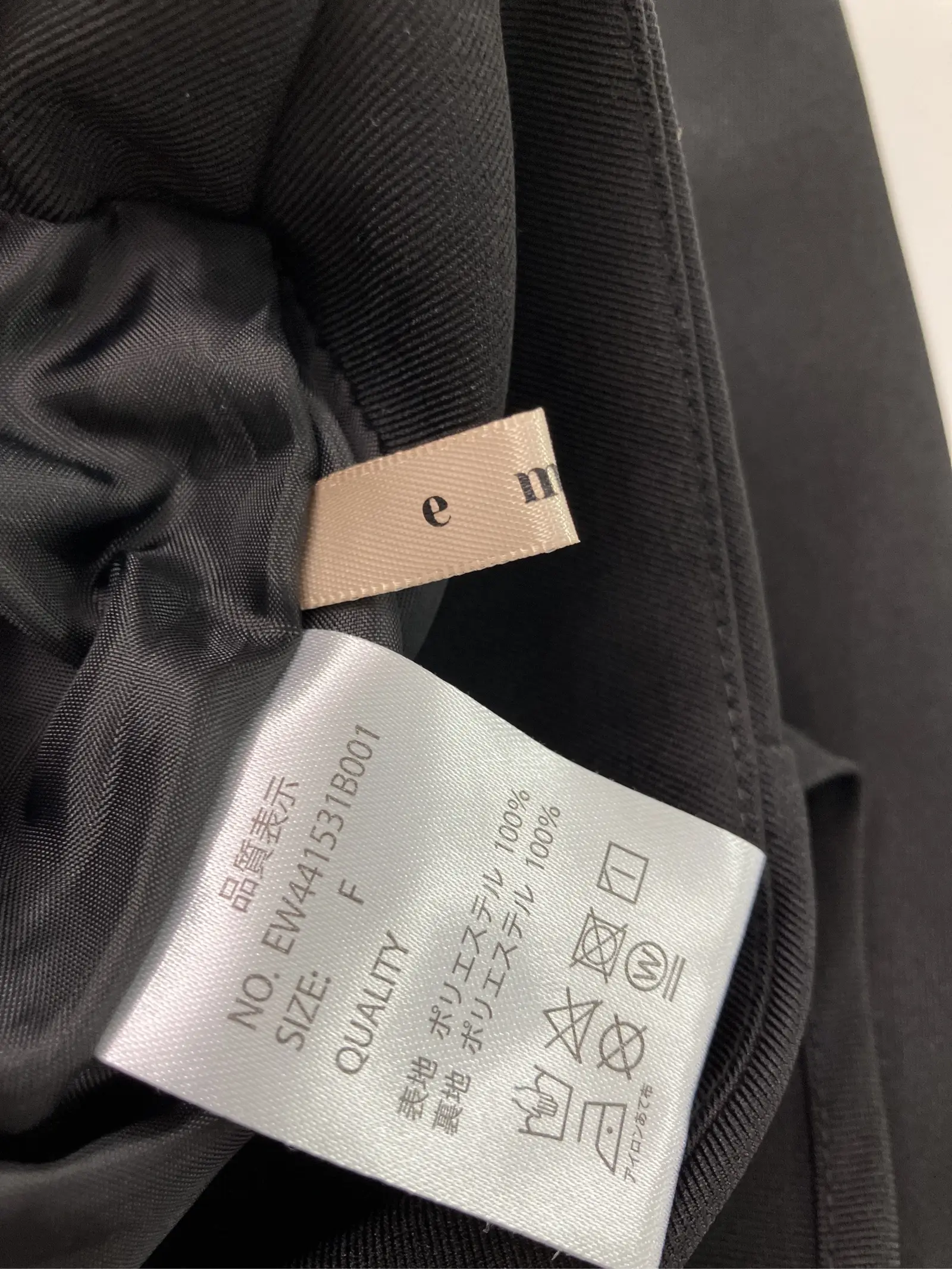 https://r2-worker.digdig.jp/product/67f05eda-928b-4e6c-a3bb-4587ed49d3c9/9bdbaf68-cb97-460f-9664-250e5e4960ca