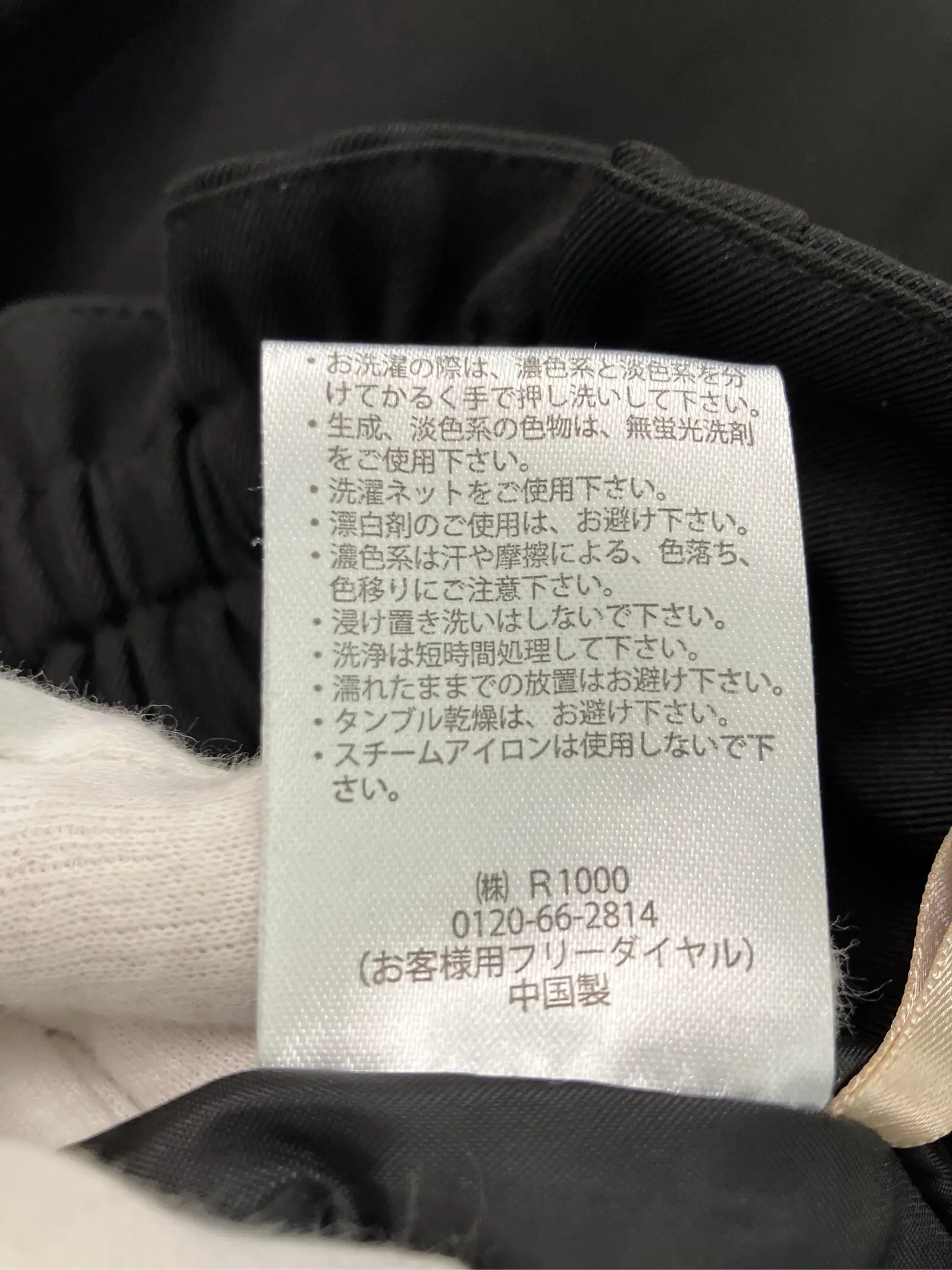 https://r2-worker.digdig.jp/product/67f05eda-928b-4e6c-a3bb-4587ed49d3c9/e4349443-6c2d-4e2c-8f20-ba98df9d62ab