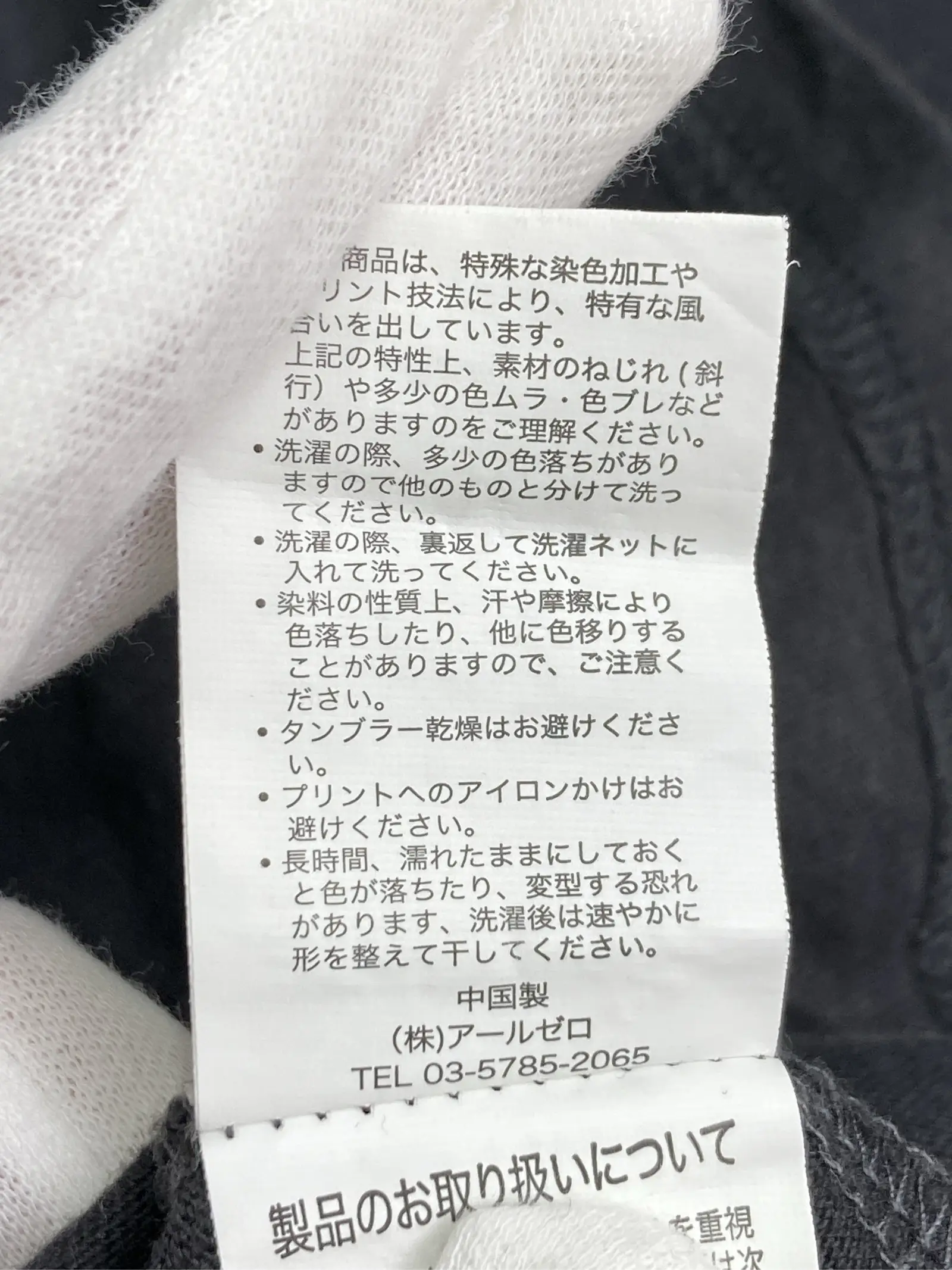 https://r2-worker.digdig.jp/product/67f618d1-9a98-4e37-936f-5cff6331aed3/40178416-b30b-43cd-a05b-8d798d526de9