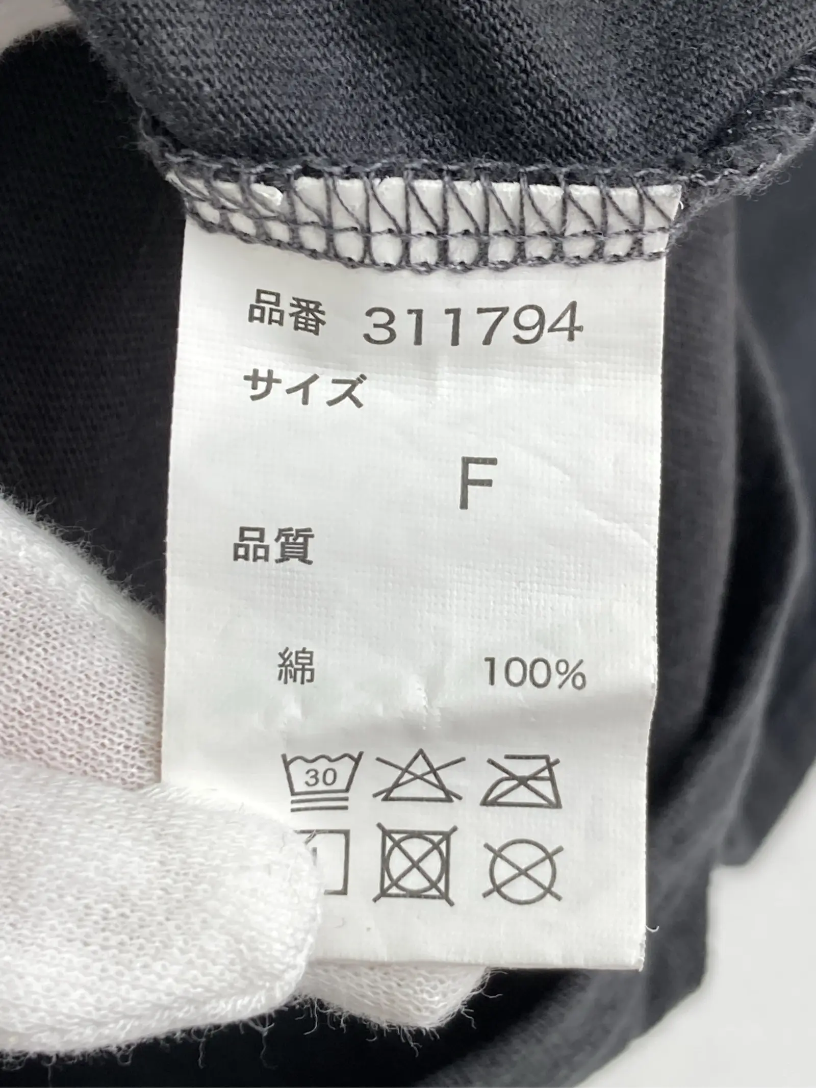 https://r2-worker.digdig.jp/product/67f618d1-9a98-4e37-936f-5cff6331aed3/8da1e6b7-507d-4a4f-8590-a961a77a3c7c