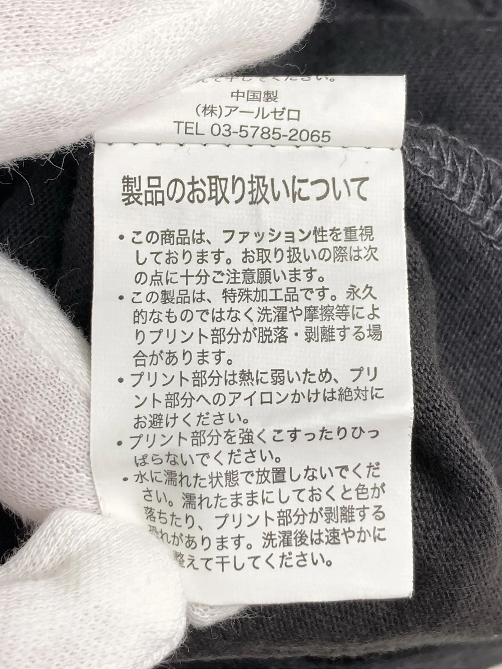 https://r2-worker.digdig.jp/product/67f618d1-9a98-4e37-936f-5cff6331aed3/edbad696-c21e-4a97-aa87-a207f9cc09ad