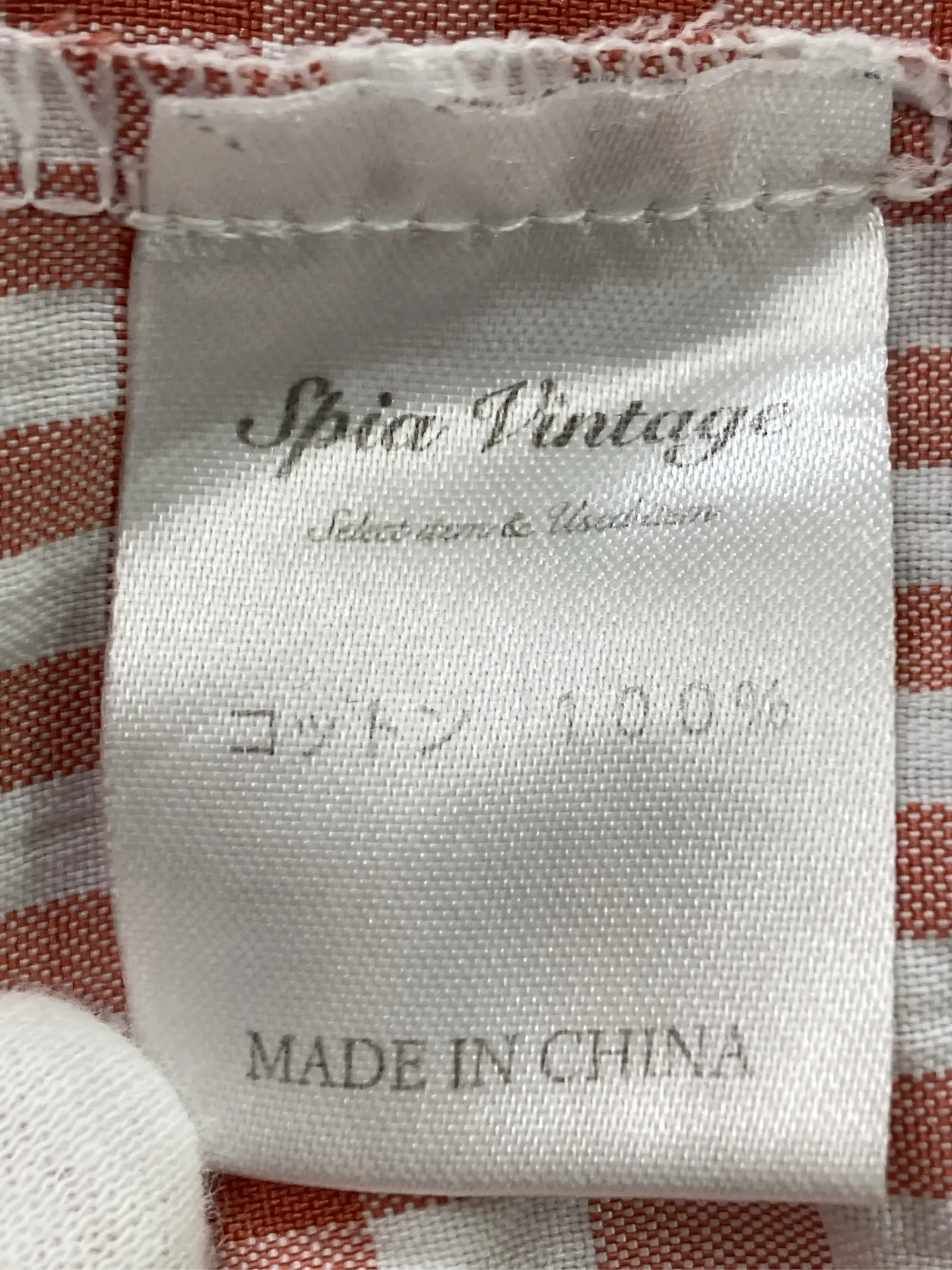 https://r2-worker.digdig.jp/product/67f6594a-ff98-4a54-9728-4ba08c7d0328/174247f3-5977-41f5-be7c-028676f2a68b