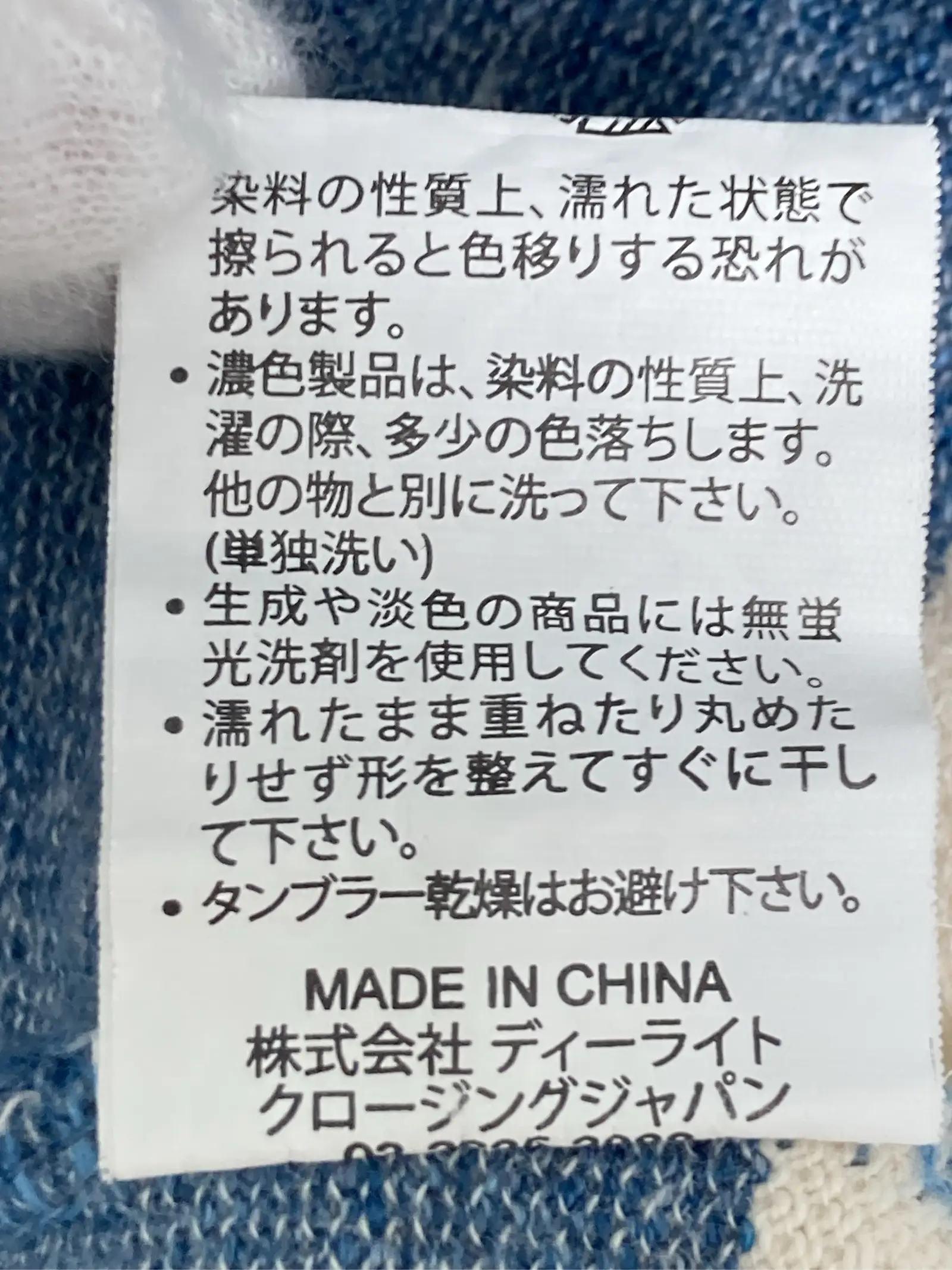 https://r2-worker.digdig.jp/product/67f6bbe2-eefc-4efa-a1af-9643a04f7ebe/81fa3a8d-acde-4c4b-b574-5be250303318