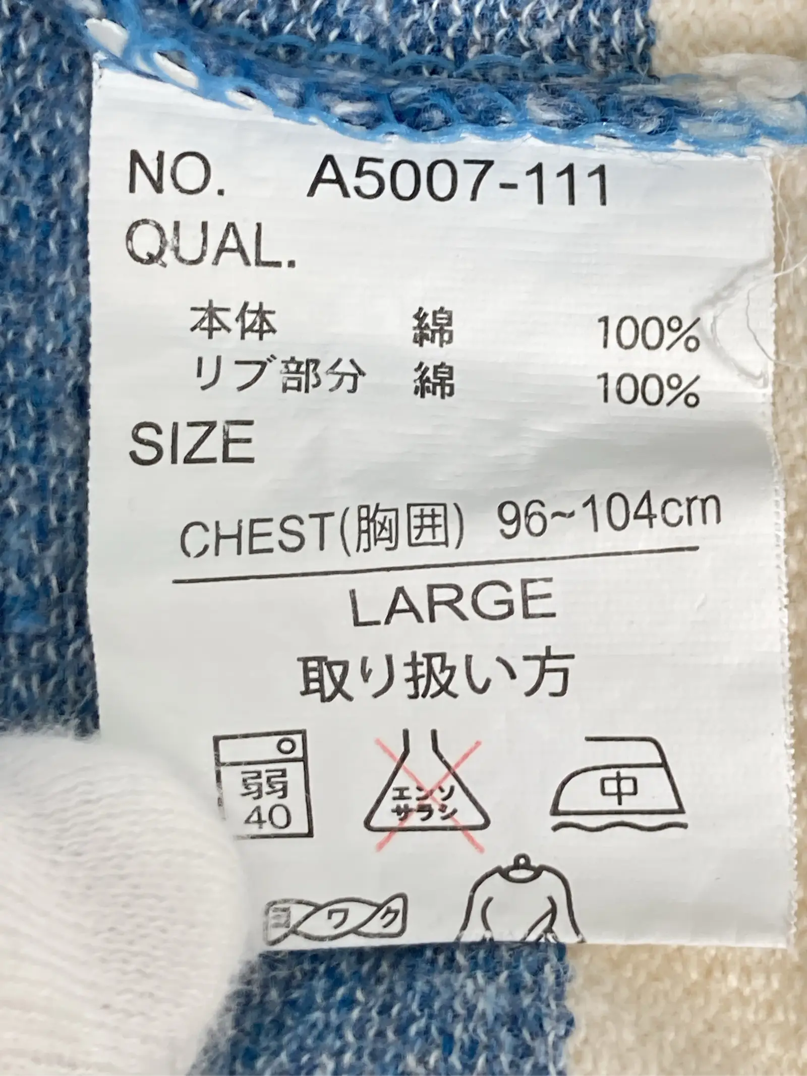 https://r2-worker.digdig.jp/product/67f6bbe2-eefc-4efa-a1af-9643a04f7ebe/ad2a603f-f6b0-4e18-bcb8-431857def072