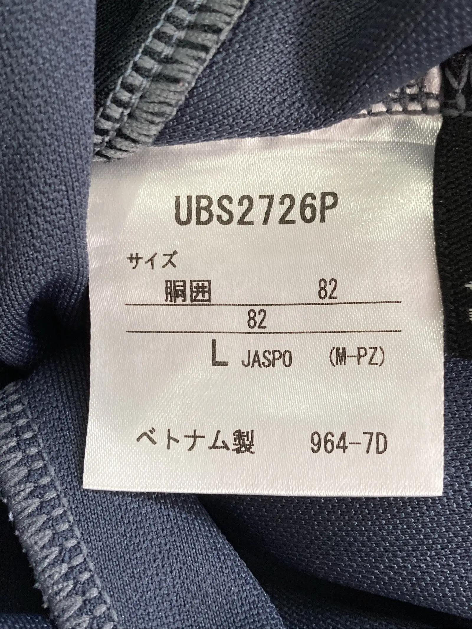 https://r2-worker.digdig.jp/product/67f73bec-0b4b-4db1-815b-09bbd5940064/7323f8b2-f868-4eea-b263-8518aaec2c04