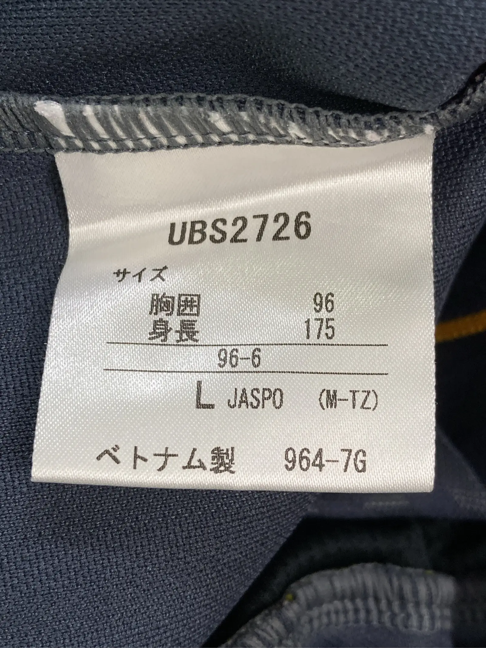 https://r2-worker.digdig.jp/product/67f73bec-0b4b-4db1-815b-09bbd5940064/a3f6b124-180c-48ad-b10a-0266d26cb79a
