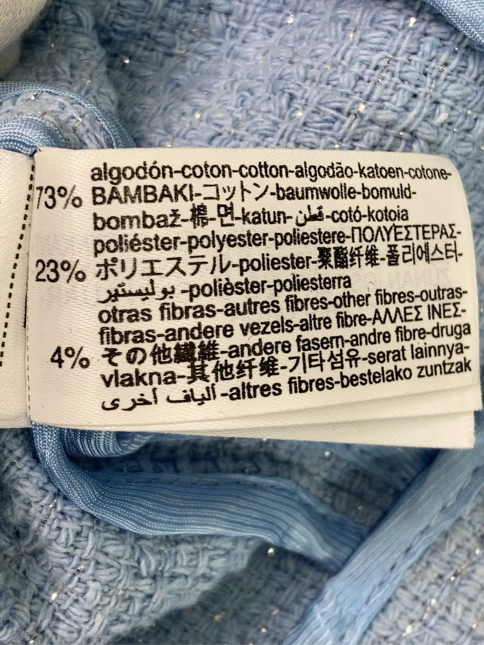https://r2-worker.digdig.jp/product/67f74270-7d37-43b4-b9b7-c0c1c553dd7a/3861f0d1-647c-42ad-8949-4894f7834ada