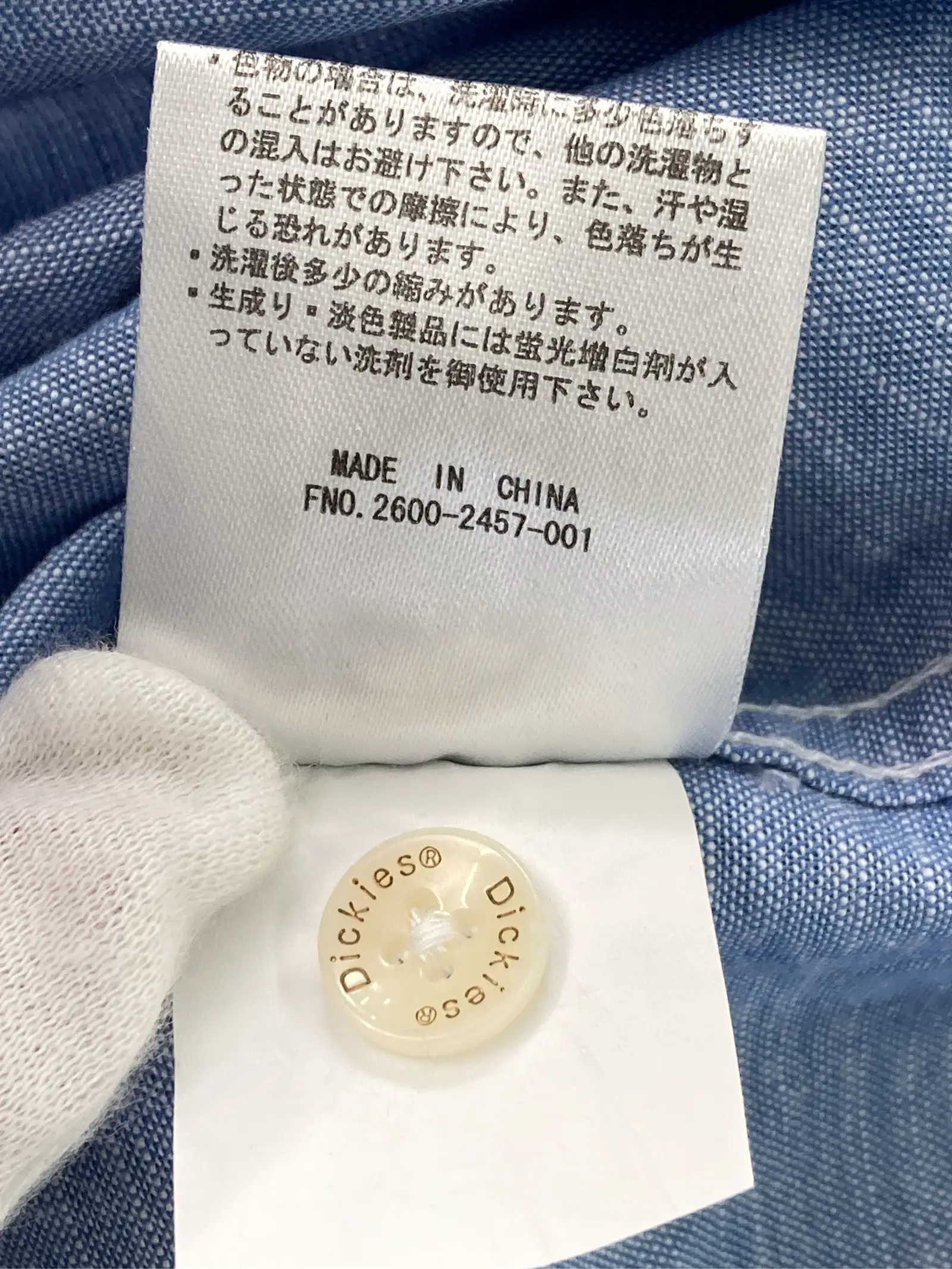 https://r2-worker.digdig.jp/product/67f884c8-fc1f-4335-960a-d15666934050/742041f7-1699-4ea3-9281-2b1ca895645c