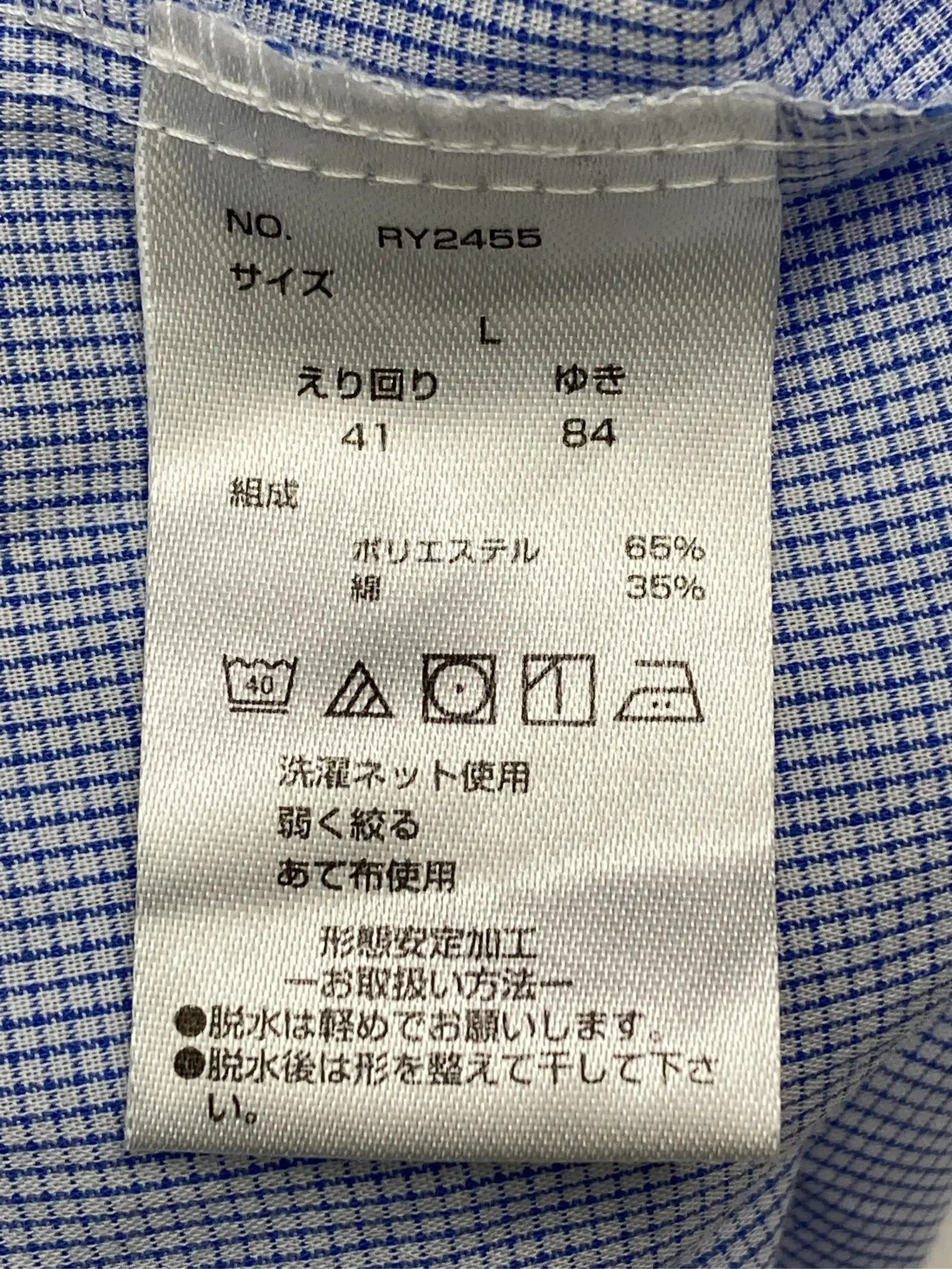 https://r2-worker.digdig.jp/product/67f94a0c-f269-4c9f-8754-1d9829ec34a3/c9ba2a8f-7ce3-40eb-8b44-1ed726a58be7
