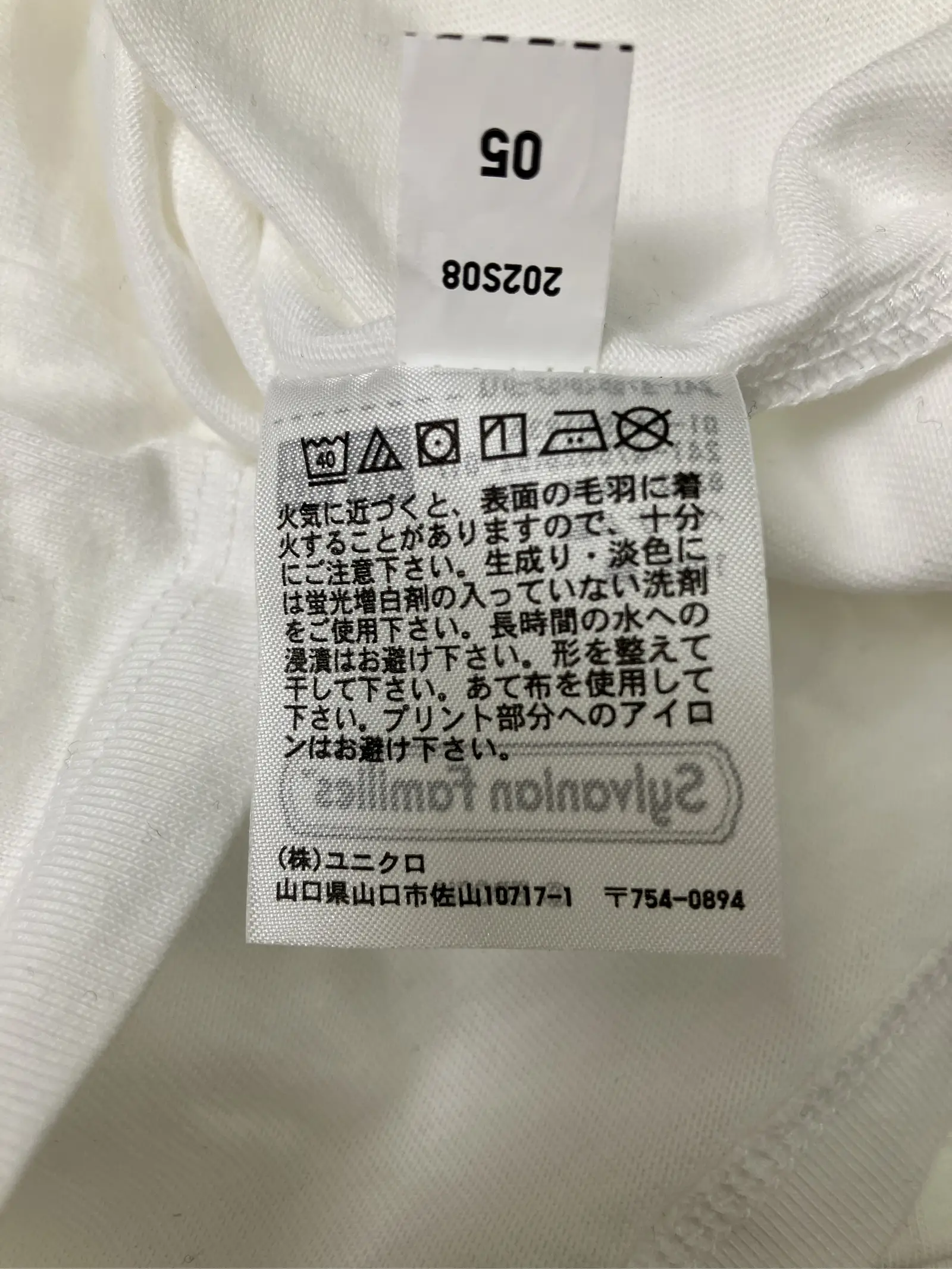 https://r2-worker.digdig.jp/product/67fc94b1-86a6-49e7-9e56-bf861488e385/117d9c13-d111-42c8-bd57-89344e6dacb1