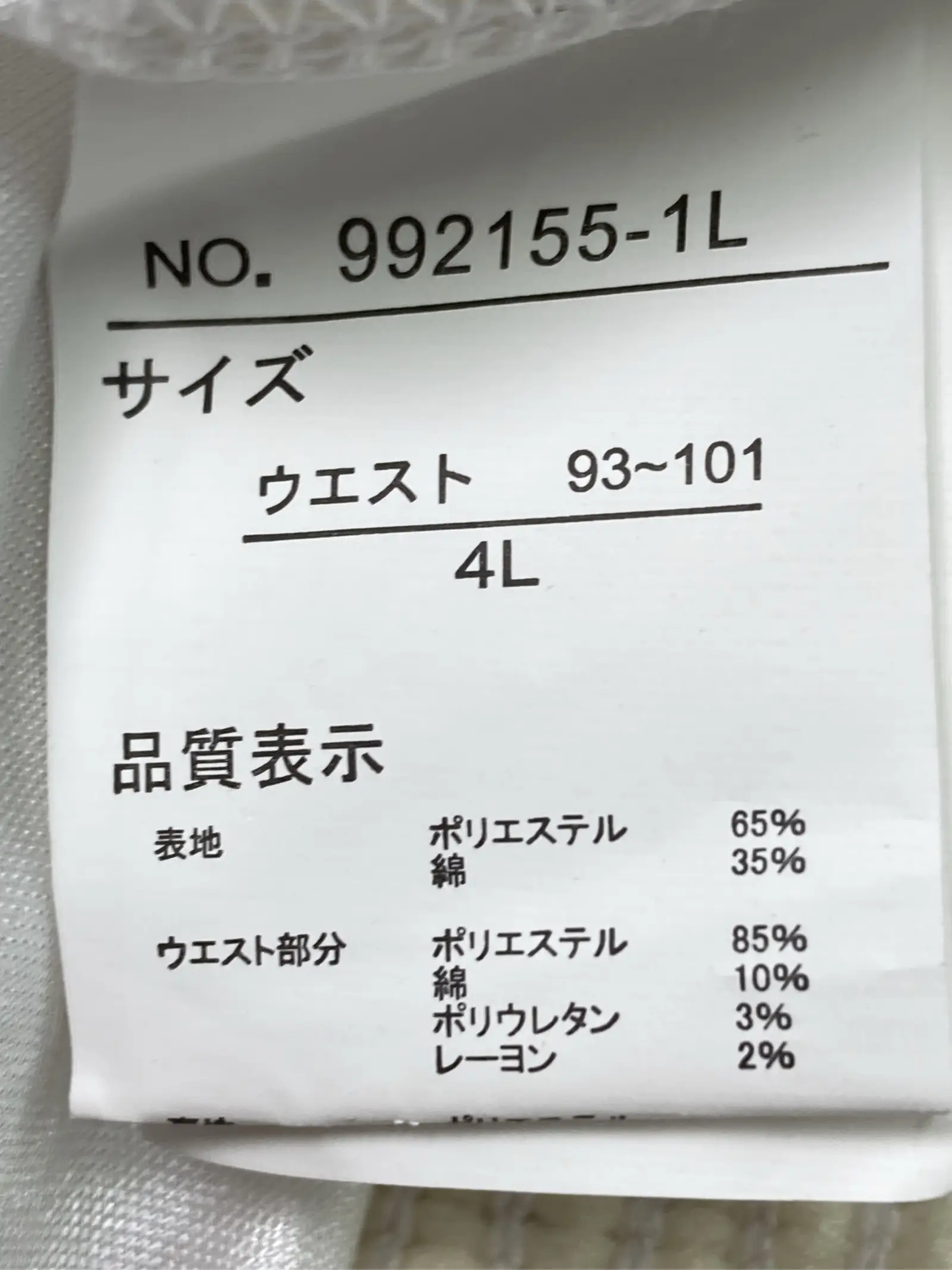 https://r2-worker.digdig.jp/product/67fcecf7-e7cf-4aa6-b089-fdf50e591439/98027ce0-8a8f-4b38-a7af-685f46c5cf3c