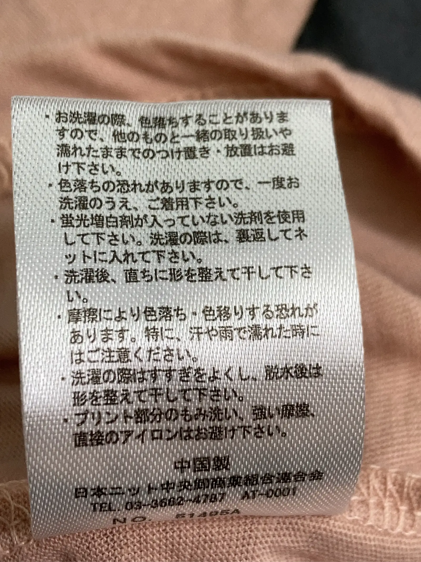 https://r2-worker.digdig.jp/product/67fdc189-f6a1-4c08-99a6-e65d32c26955/6fb423a1-2288-4911-8952-fef73cb35a60