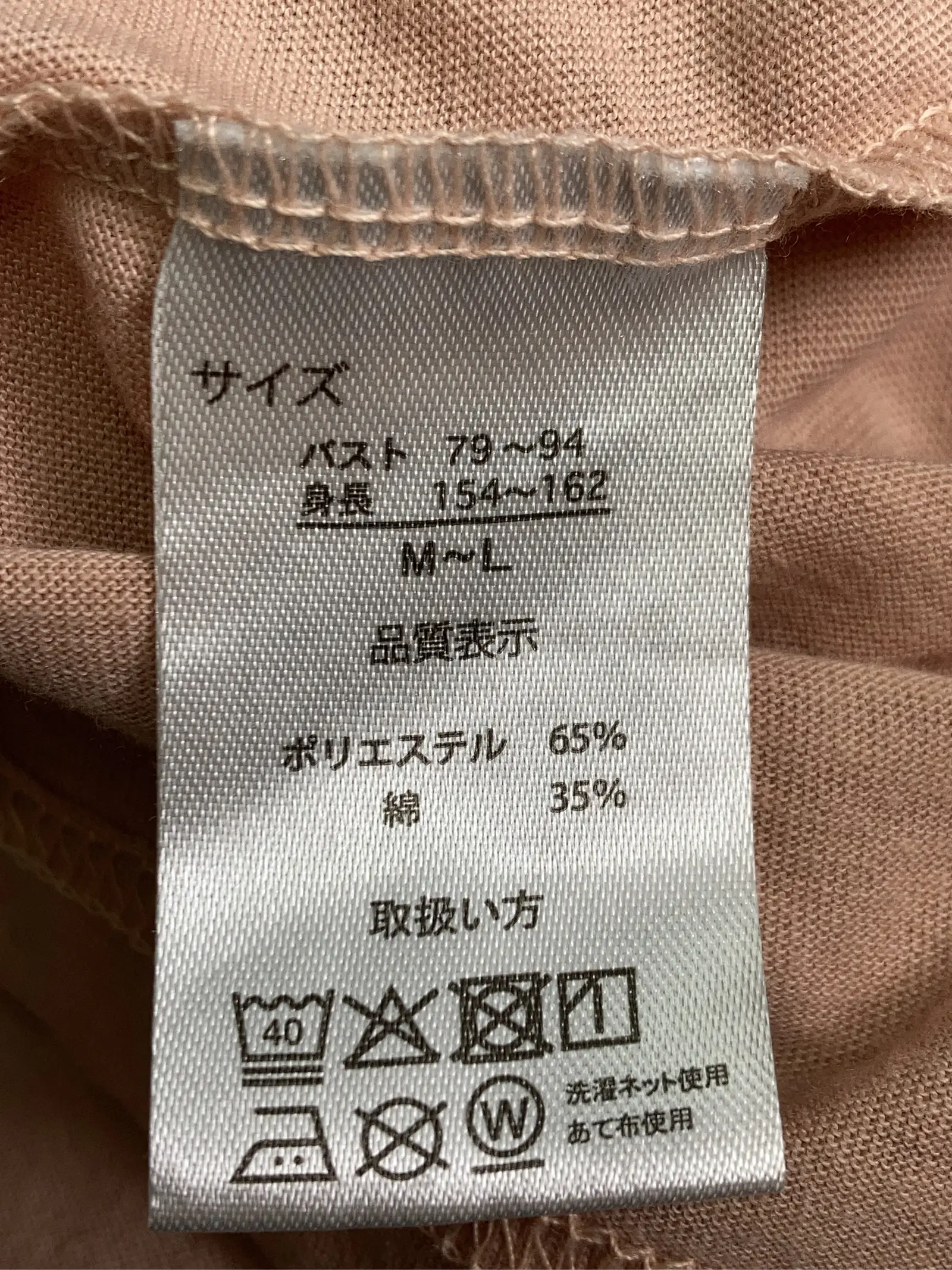 https://r2-worker.digdig.jp/product/67fdc189-f6a1-4c08-99a6-e65d32c26955/717091b7-e7b7-4652-9dcd-8dcde24c9f8e