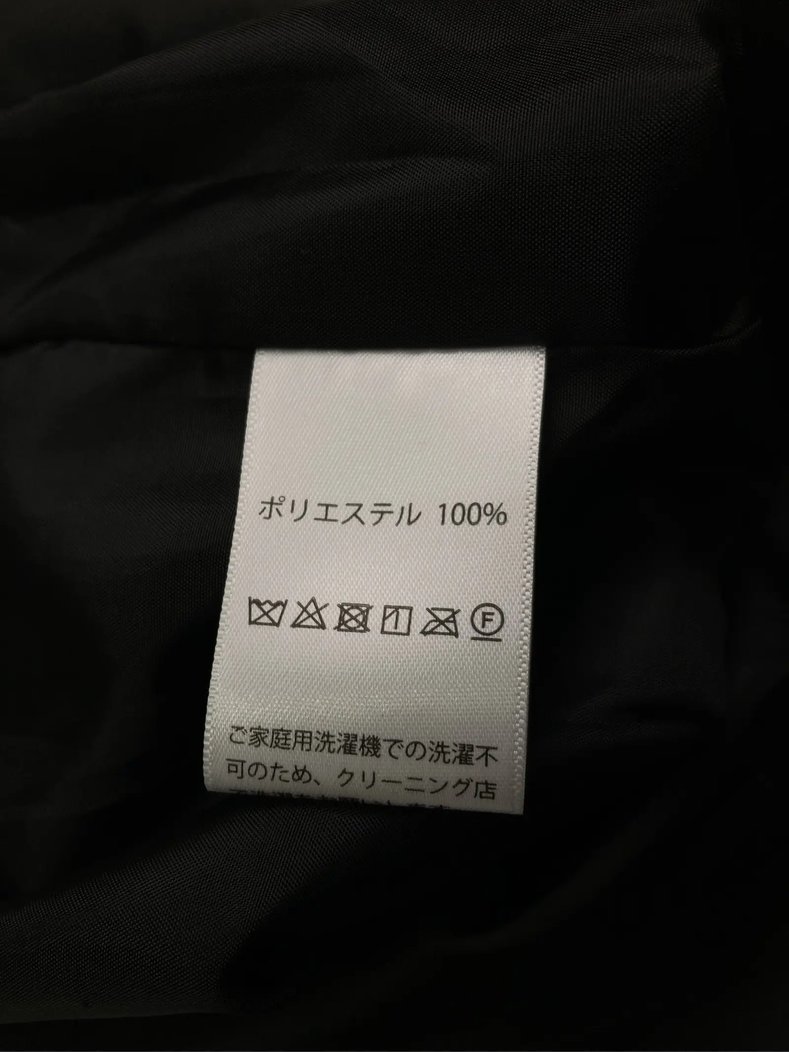 https://r2-worker.digdig.jp/product/67ffd8ed-6569-48d5-8edc-366c499d1c17/00b0d709-4e3c-4cf0-9ffd-787a0052f819