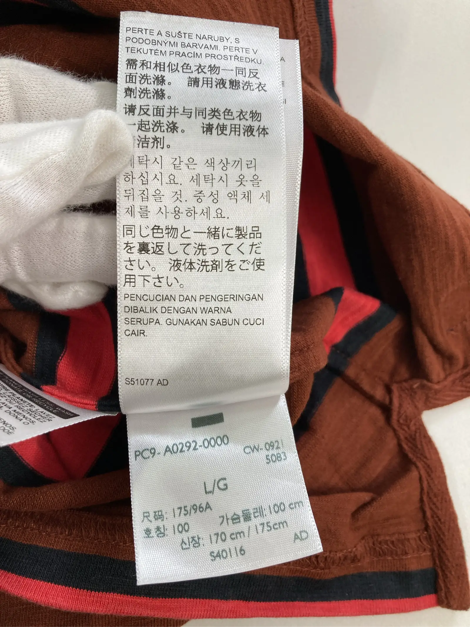 https://r2-worker.digdig.jp/product/6800ed5b-ed67-4fd4-a717-0fcf516d460f/16dfb7ad-511f-4bb1-a64b-b7486097699b