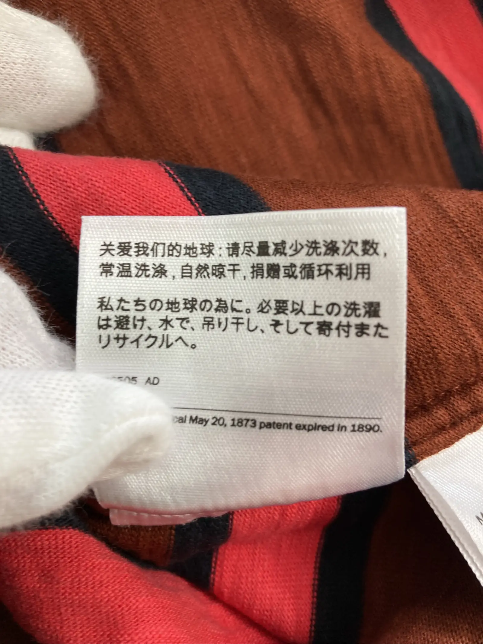 https://r2-worker.digdig.jp/product/6800ed5b-ed67-4fd4-a717-0fcf516d460f/35e46036-16aa-4b23-836a-30020ea28473