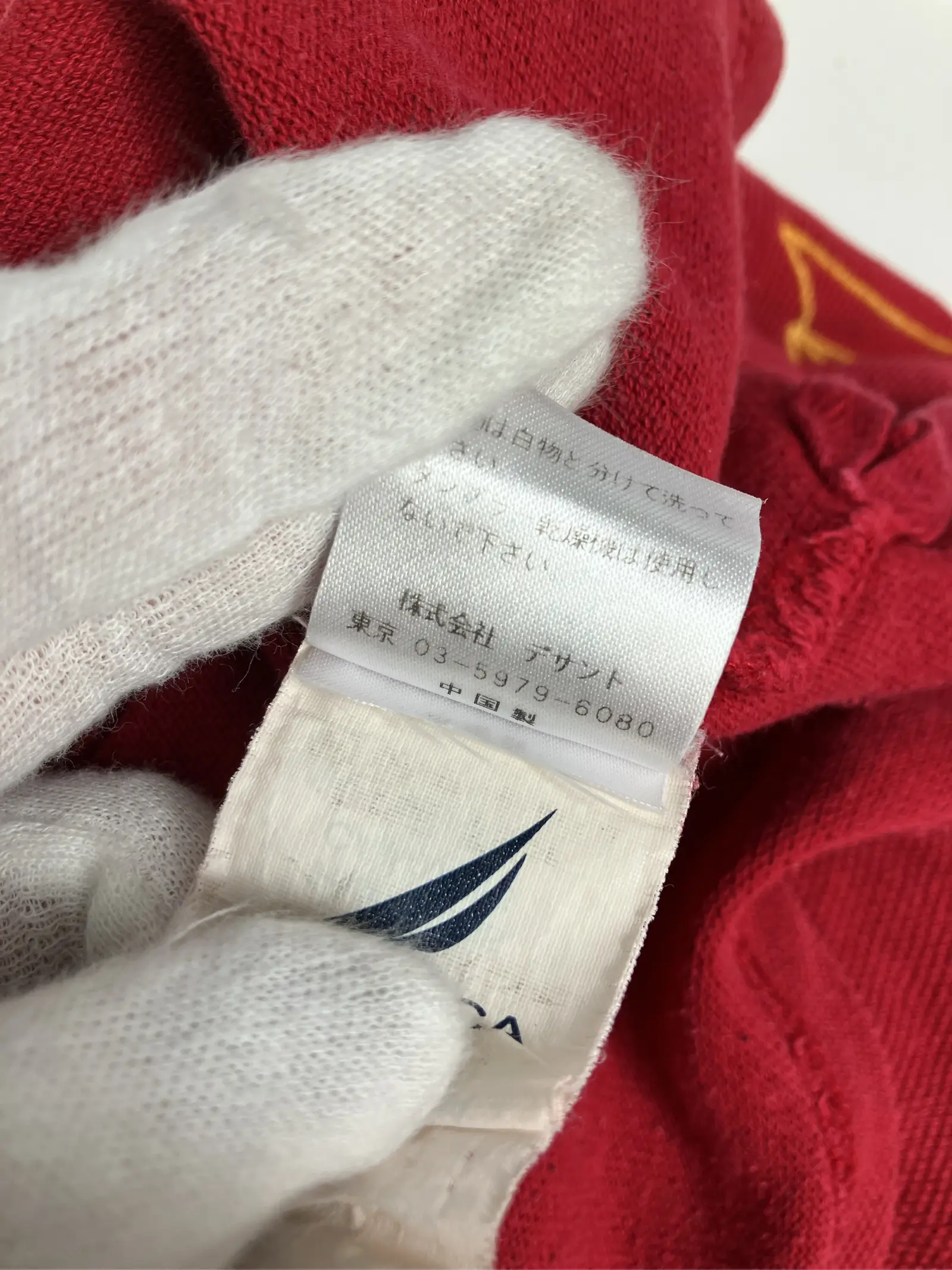 https://r2-worker.digdig.jp/product/6802459a-5141-4b20-a3f0-e3595c5197f0/2b024e20-9f3c-4d74-b520-08816d1f82dd