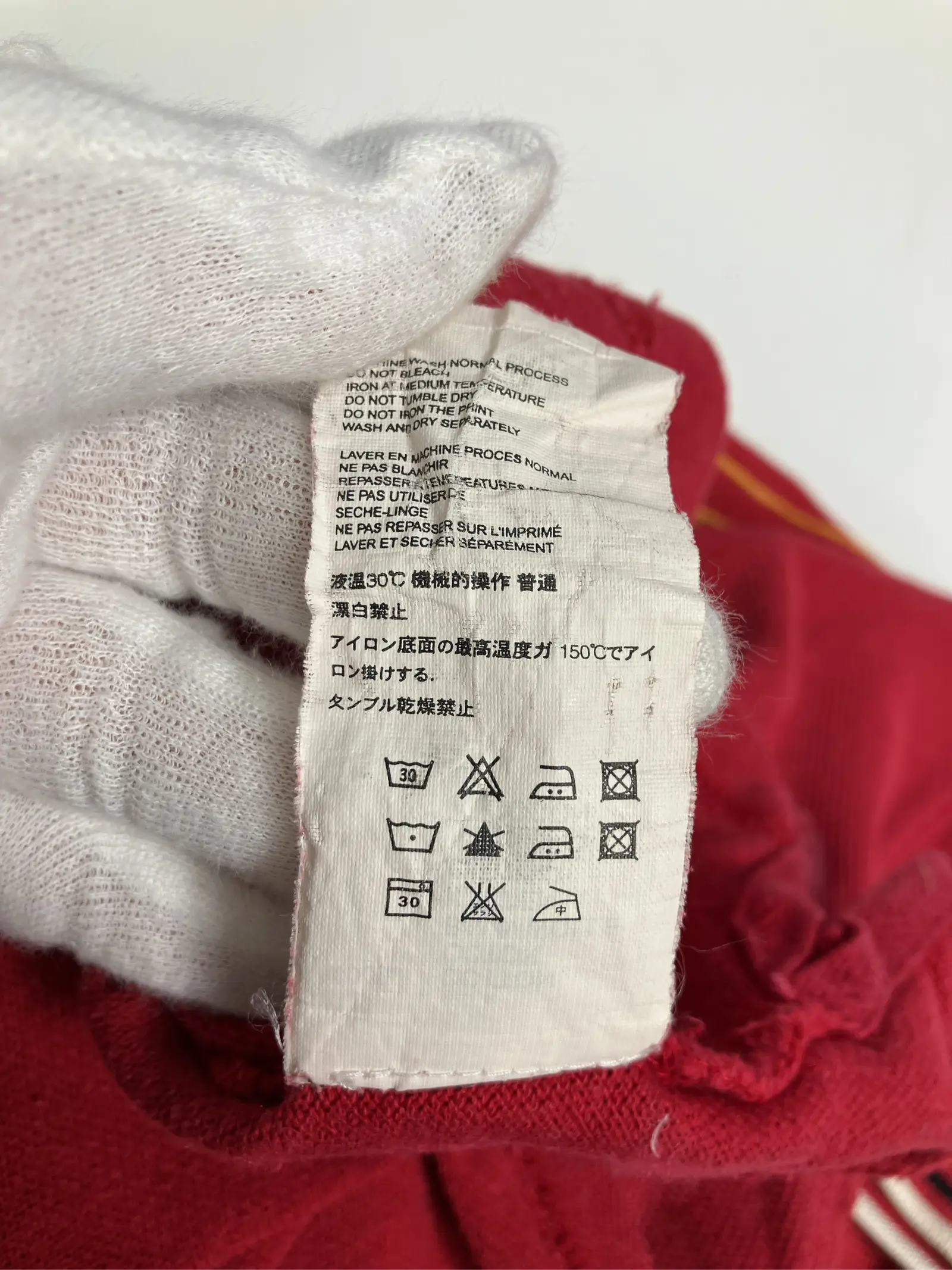 https://r2-worker.digdig.jp/product/6802459a-5141-4b20-a3f0-e3595c5197f0/8b792398-7d48-4eae-a928-4d51e8a73937