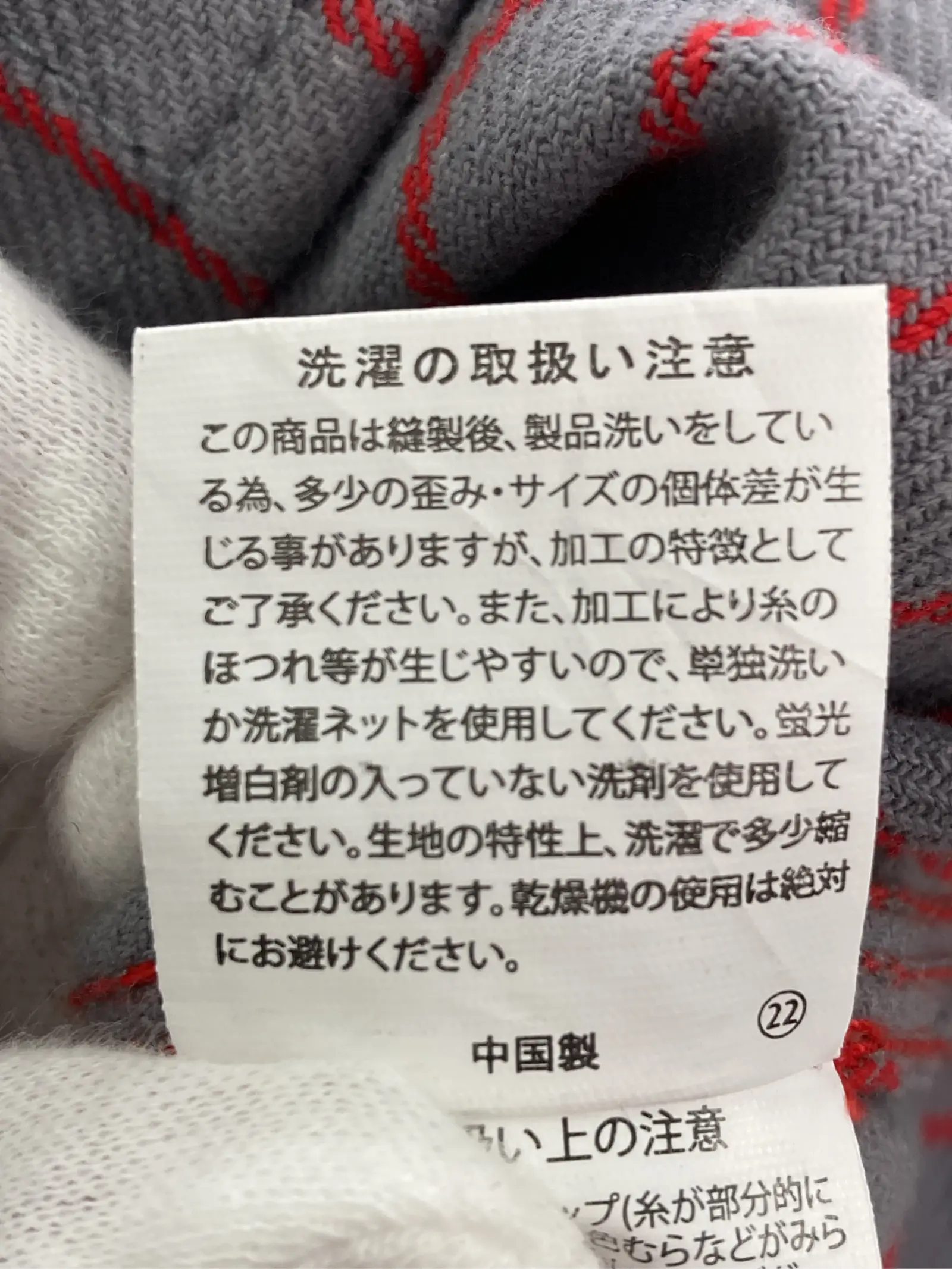 https://r2-worker.digdig.jp/product/6806a47c-9d01-4f23-b62e-a3aa3779c690/598638d2-bc47-4428-99ad-a3fcaca6fdc0