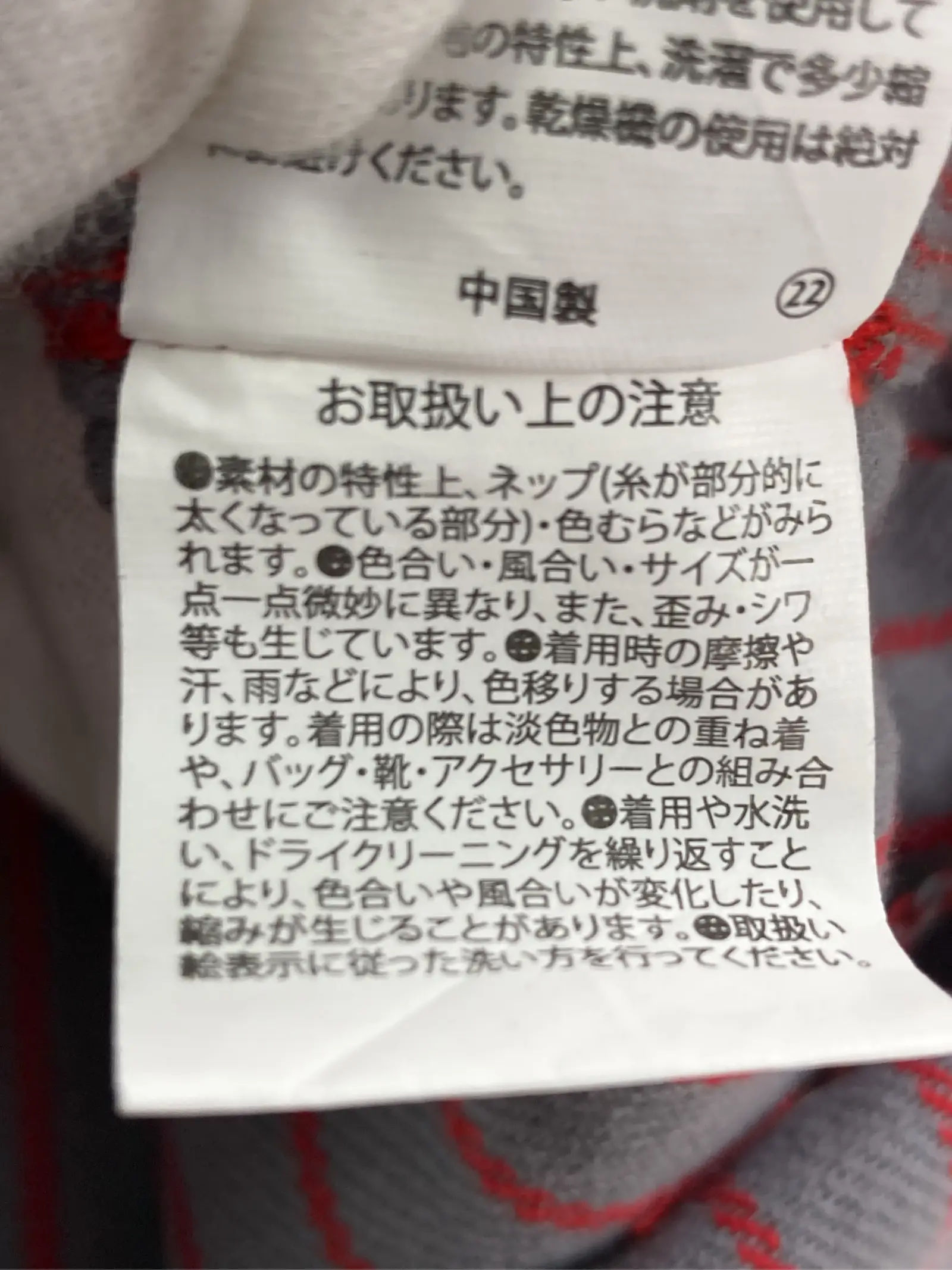 https://r2-worker.digdig.jp/product/6806a47c-9d01-4f23-b62e-a3aa3779c690/9414a60b-535e-46a2-af81-530cfd164f28