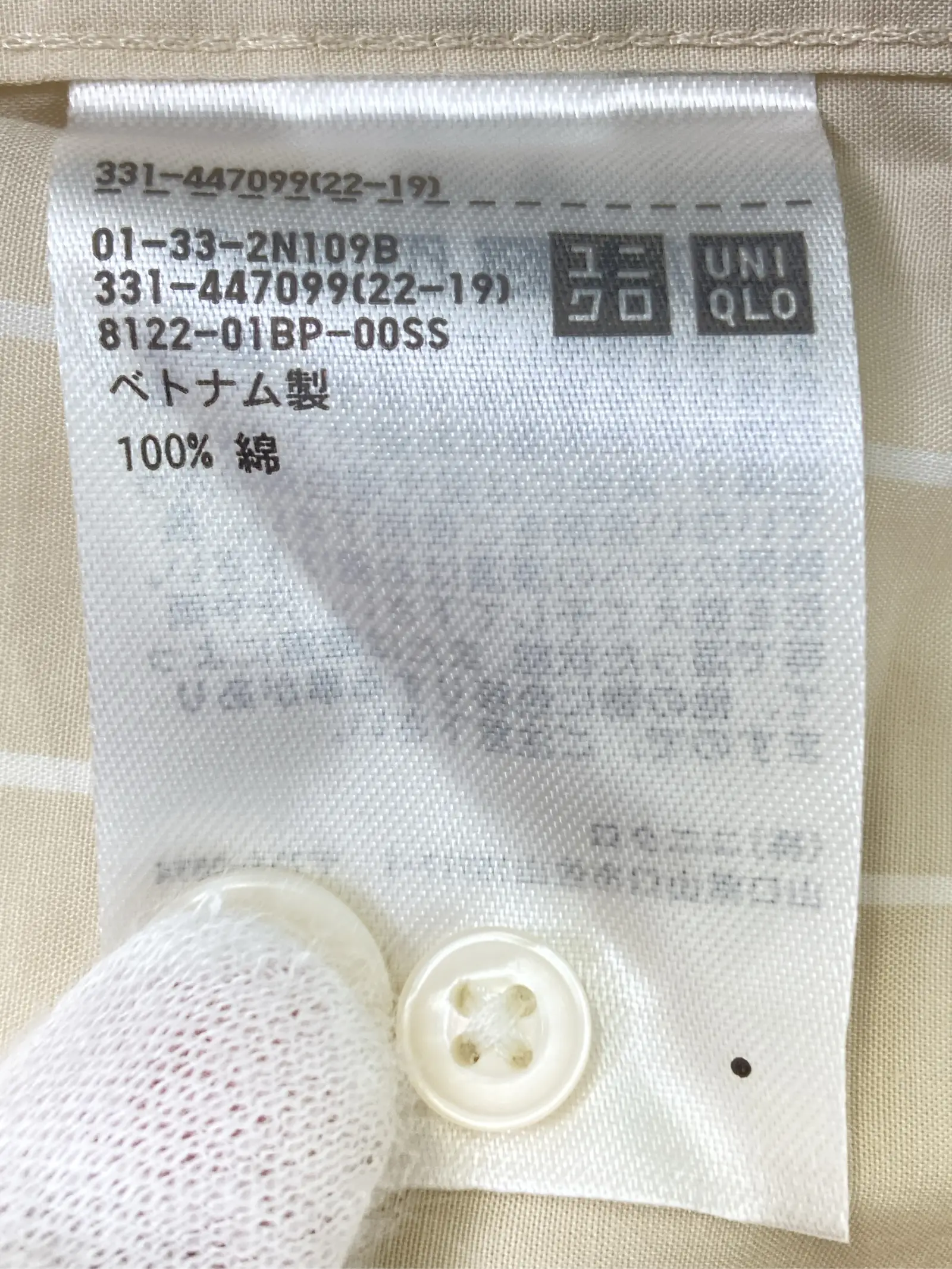 https://r2-worker.digdig.jp/product/6809e82c-0f61-4f19-b3be-76b1ccc17789/50c8b9cd-1c0f-4586-84f4-da82cba99ece