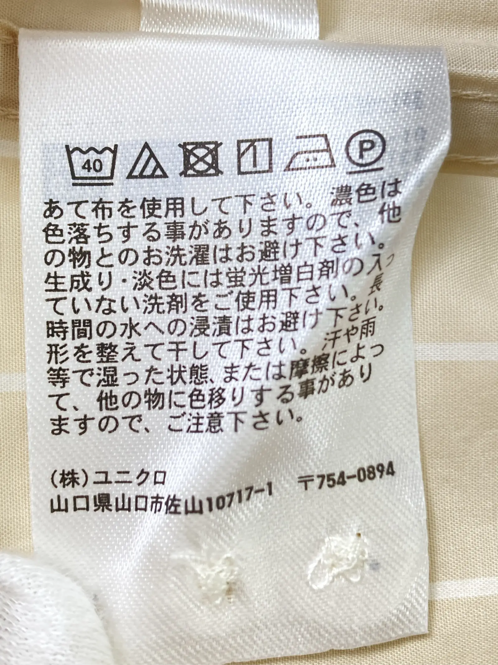 https://r2-worker.digdig.jp/product/6809e82c-0f61-4f19-b3be-76b1ccc17789/ba2f6f12-721b-4ea3-aab1-57b218b404d9