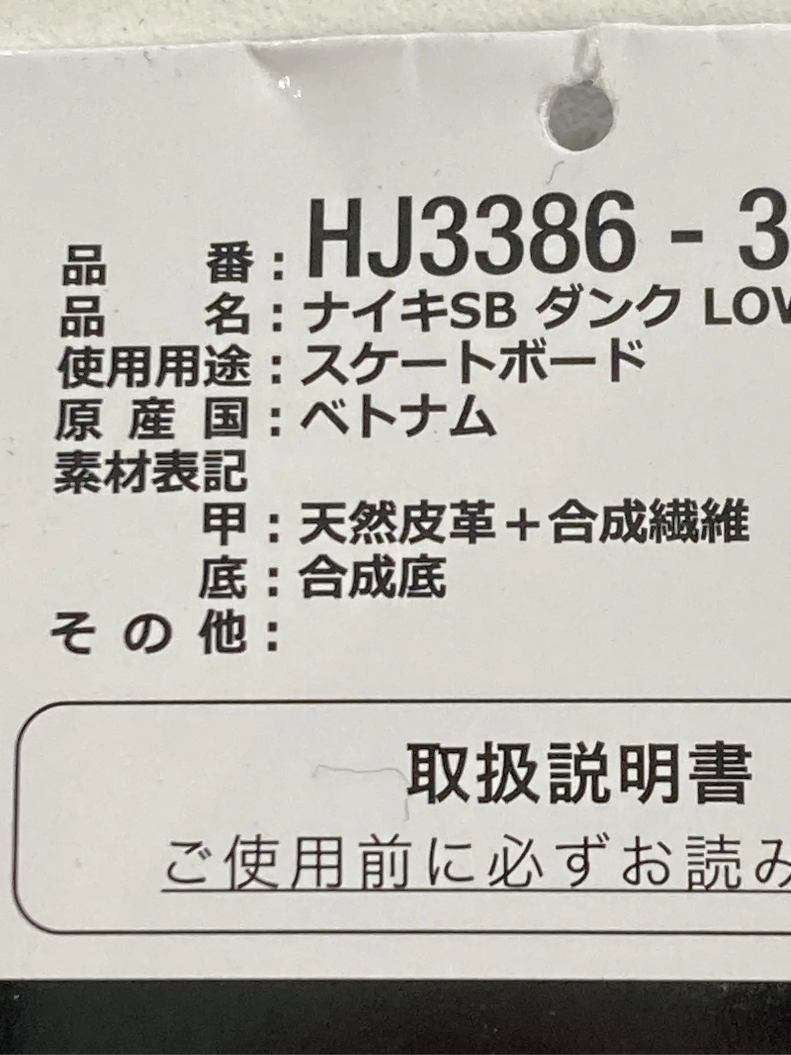 https://r2-worker.digdig.jp/product/680a8cc9-7392-49fd-9f09-e052116dee6b/0574f128-4475-4395-b012-868bbe122773