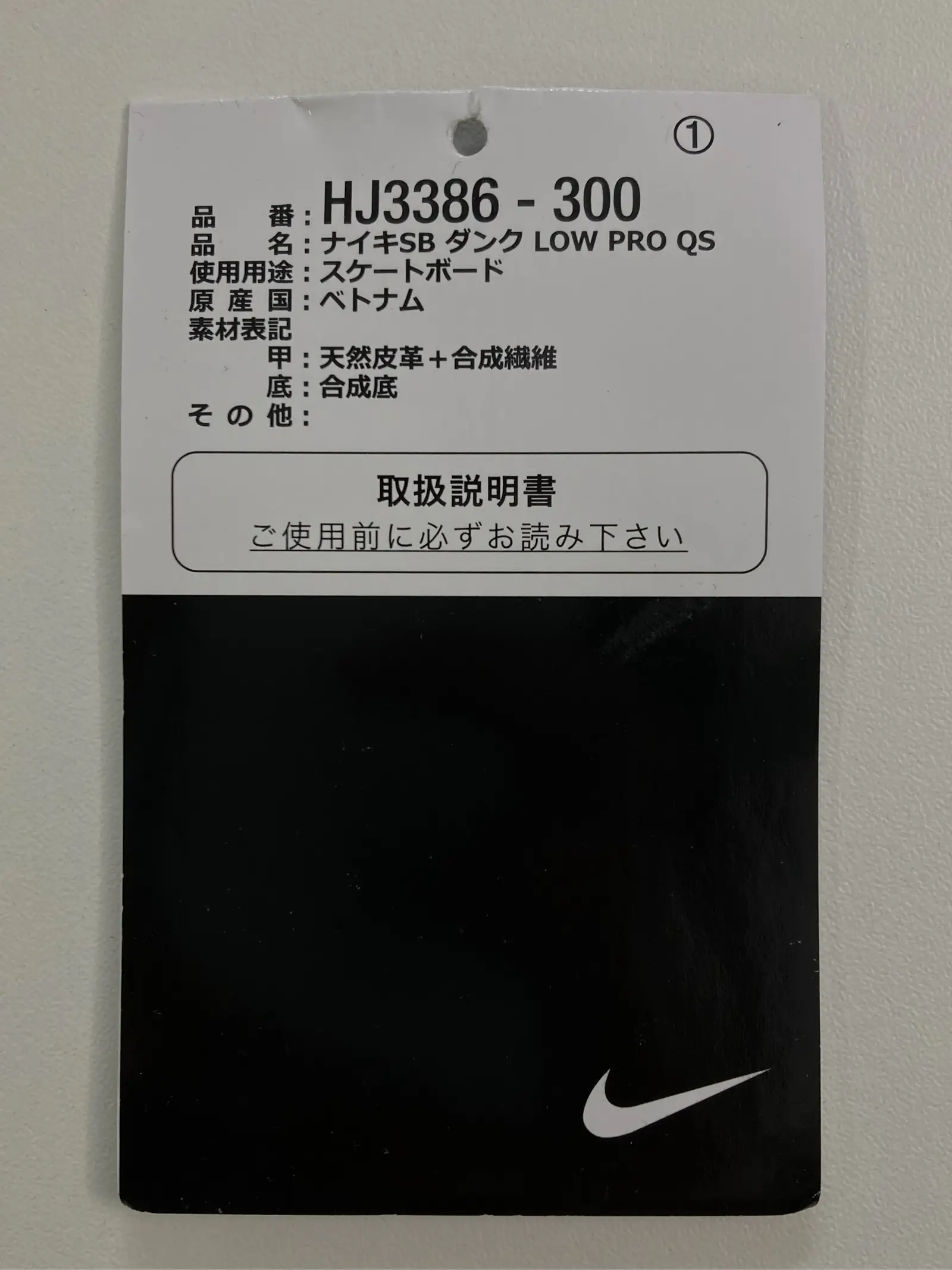 https://r2-worker.digdig.jp/product/680a8cc9-7392-49fd-9f09-e052116dee6b/8e90e33e-ac10-487c-957b-4b4a5539212d