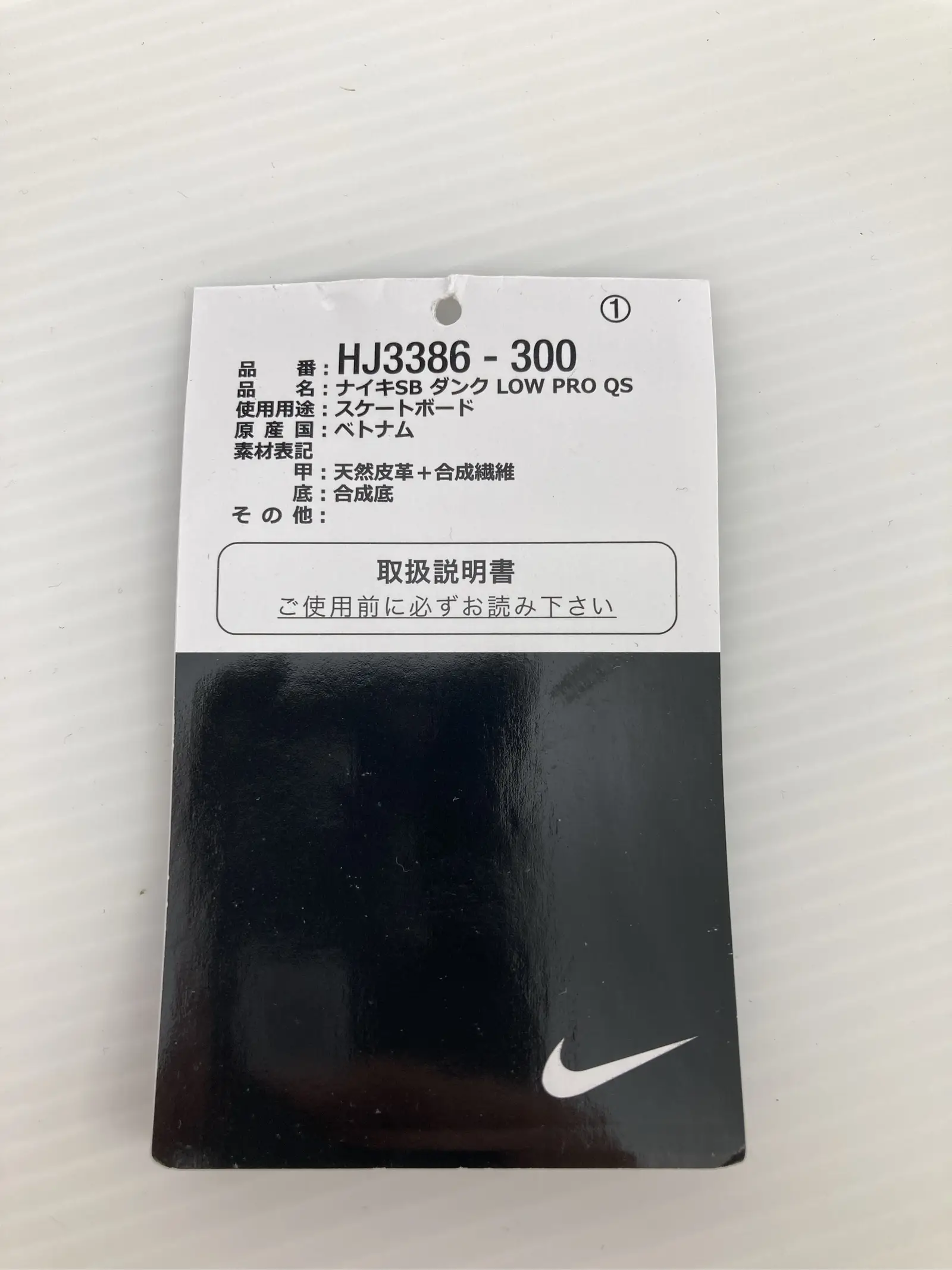 https://r2-worker.digdig.jp/product/680a8cc9-7392-49fd-9f09-e052116dee6b/9d26fe23-953c-4966-b667-ab459e67b5e6