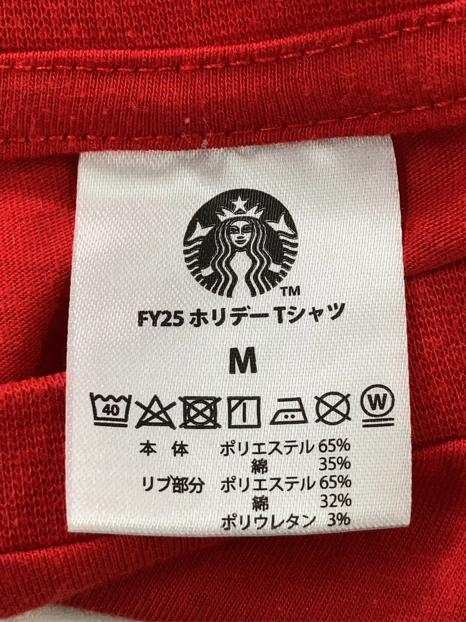 https://r2-worker.digdig.jp/product/680aa4b3-7eb6-42f0-b197-8e86cc33825a/2a0fb70a-d100-48da-a781-641dd22e370c