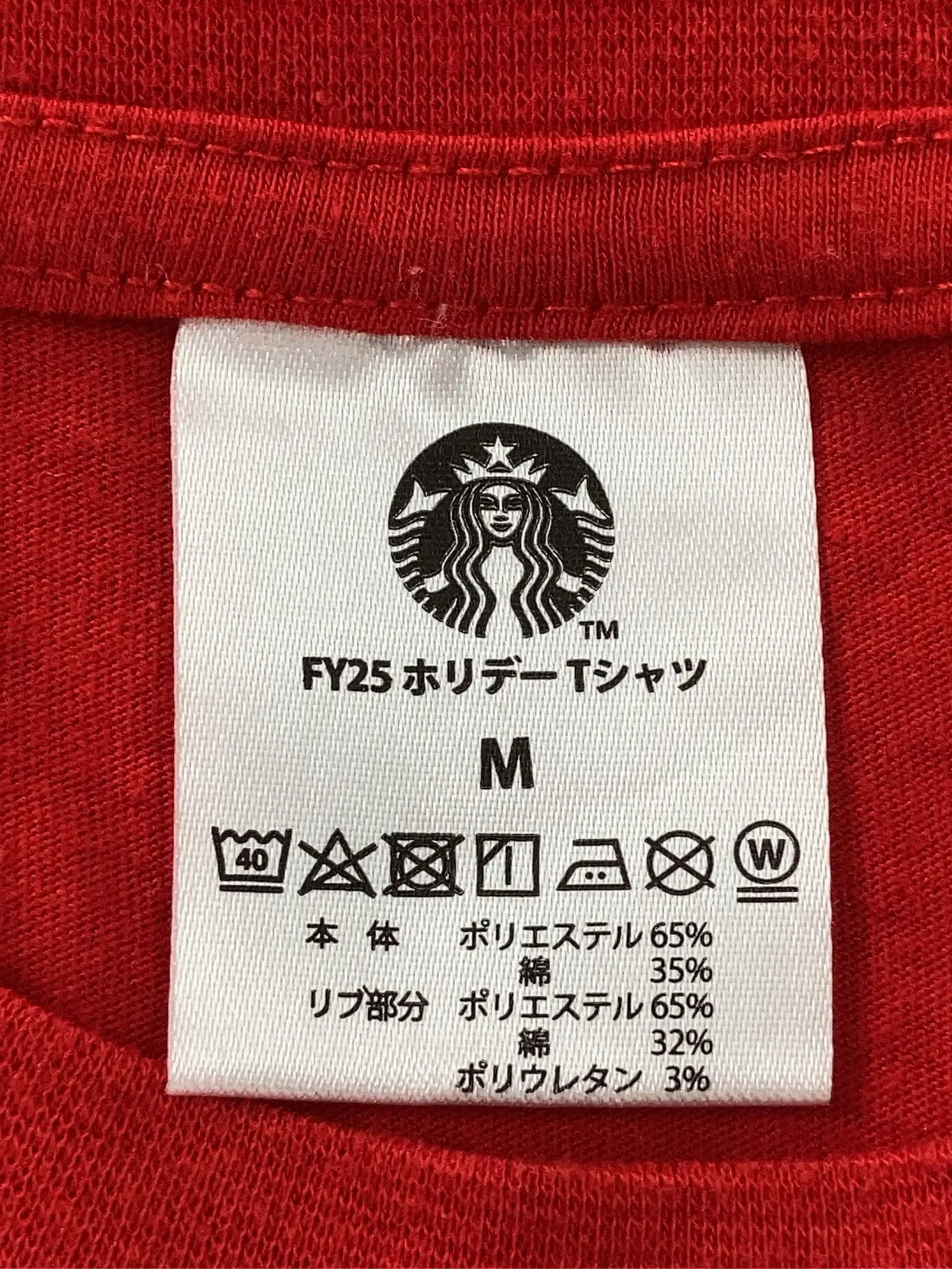 https://r2-worker.digdig.jp/product/680aa4b3-7eb6-42f0-b197-8e86cc33825a/6d9e9b15-2134-4134-b834-374c9f867046