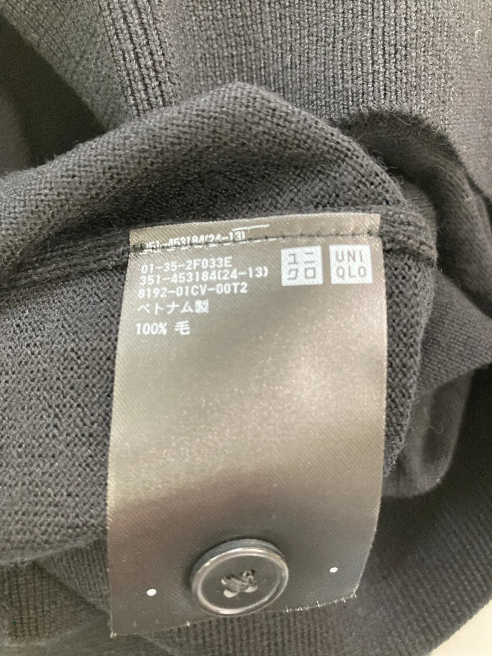https://r2-worker.digdig.jp/product/680b958a-acfb-42f6-b13e-b4000da26b6d/bad0566f-96bb-442a-a821-1fc5ff17021c