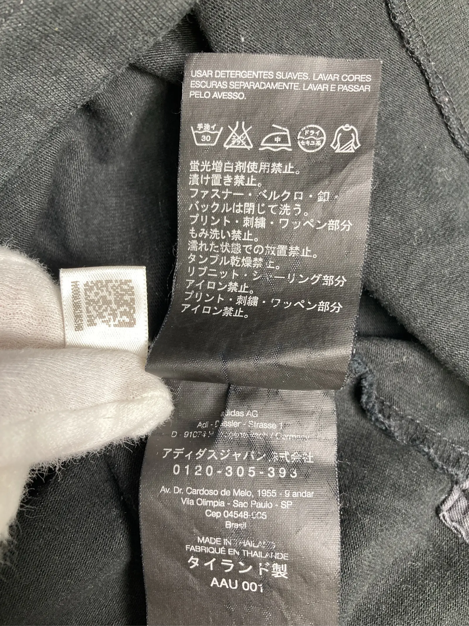 https://r2-worker.digdig.jp/product/680b9c6d-d5f4-4cd0-997c-76f74e11346d/05f102a1-e875-442e-8b84-1cca6d4b0875