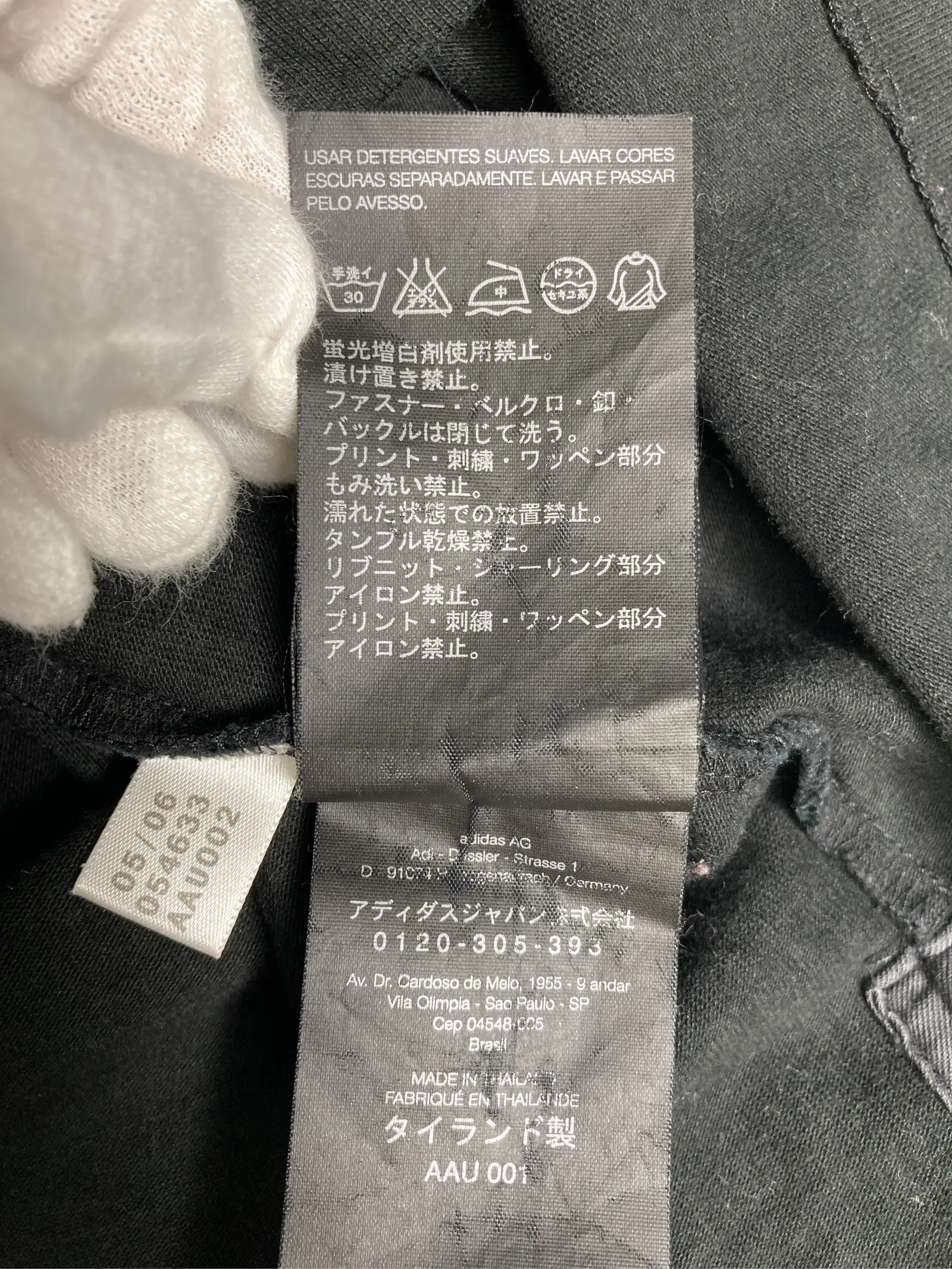 https://r2-worker.digdig.jp/product/680b9c6d-d5f4-4cd0-997c-76f74e11346d/e7dc5d32-ca57-4327-8234-3d23d9814888