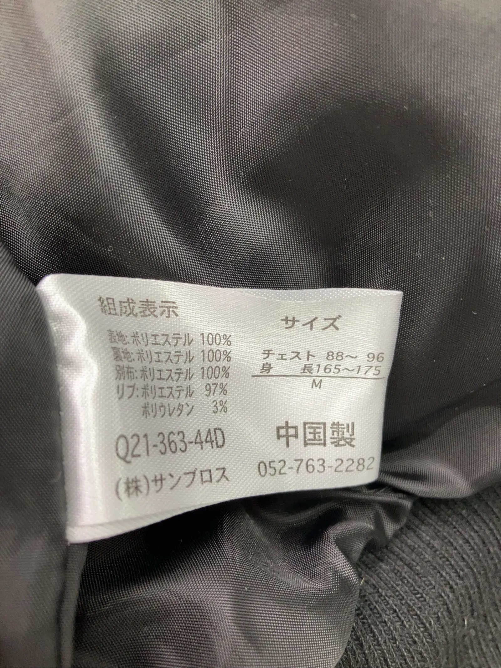 https://r2-worker.digdig.jp/product/680d761b-823f-4142-ba0b-56778b358741/25789ddf-6b32-408e-a325-0193bba20d1f