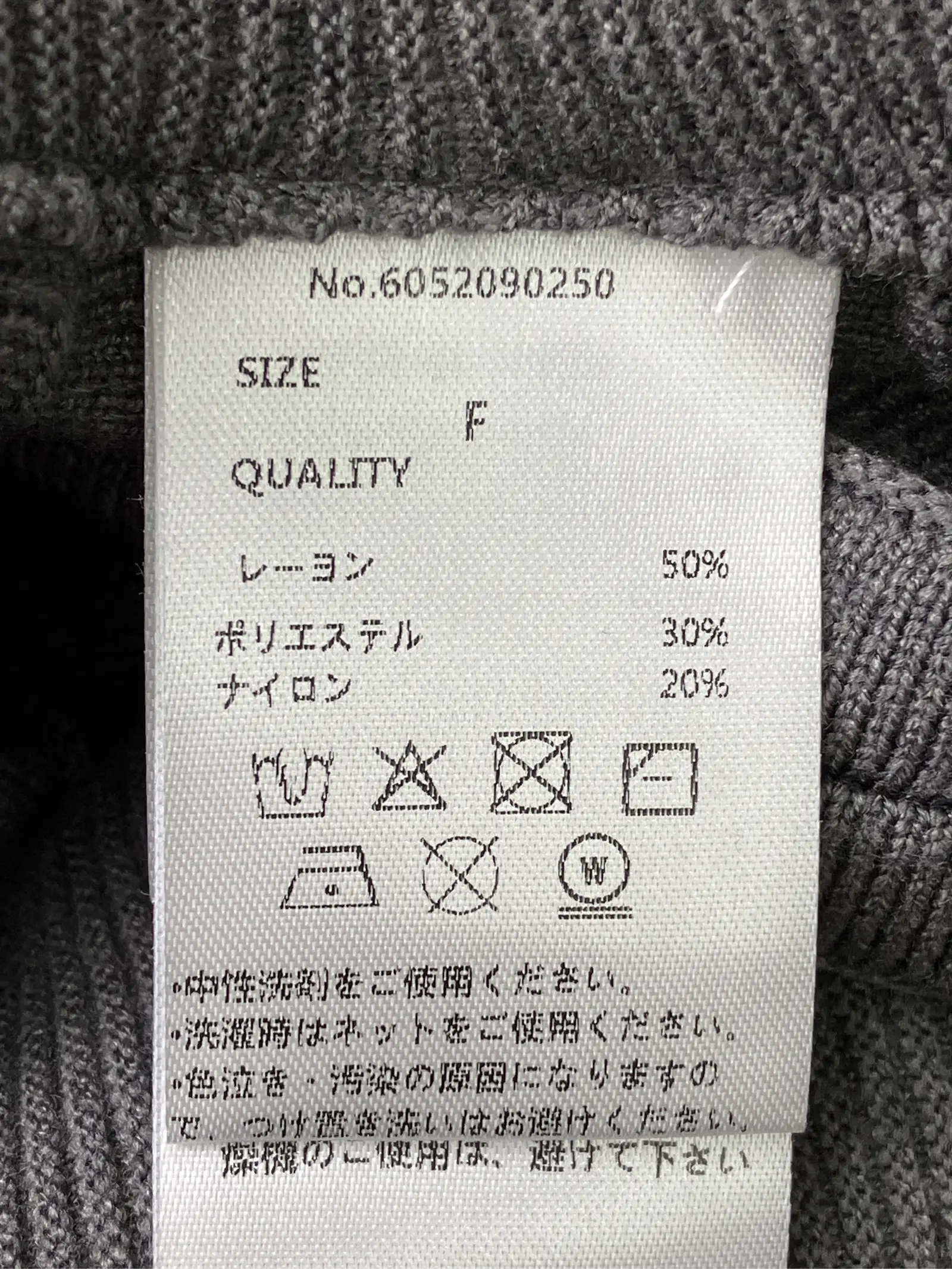 https://r2-worker.digdig.jp/product/680d7942-485b-4e78-9472-c6adffd1a091/0cff2394-29c7-4d50-9faf-352511b3c45a