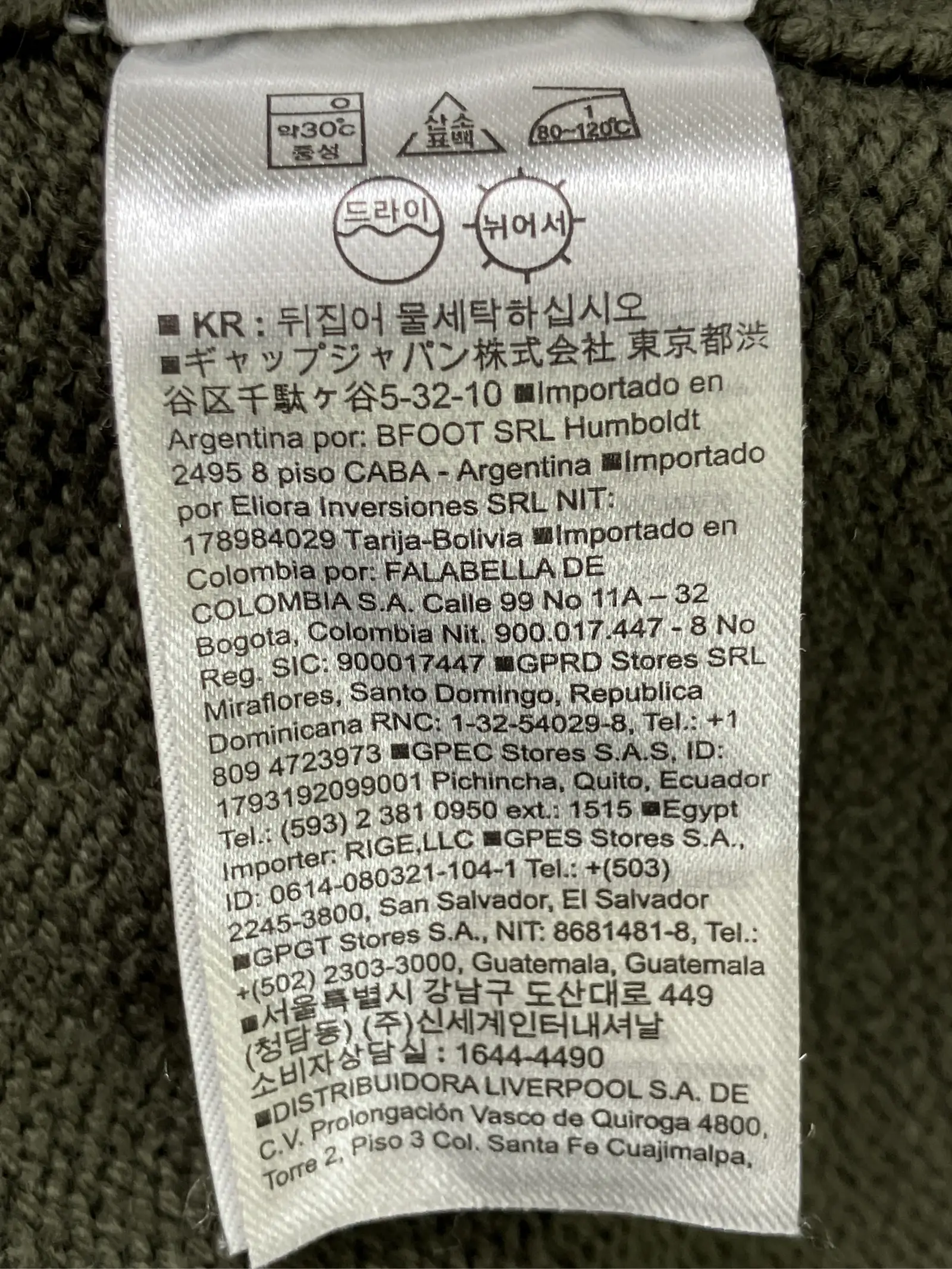 https://r2-worker.digdig.jp/product/680ddae9-531d-4922-8c20-341e5f046fad/12c5045f-fe92-4d1a-a47f-1ffecef19982