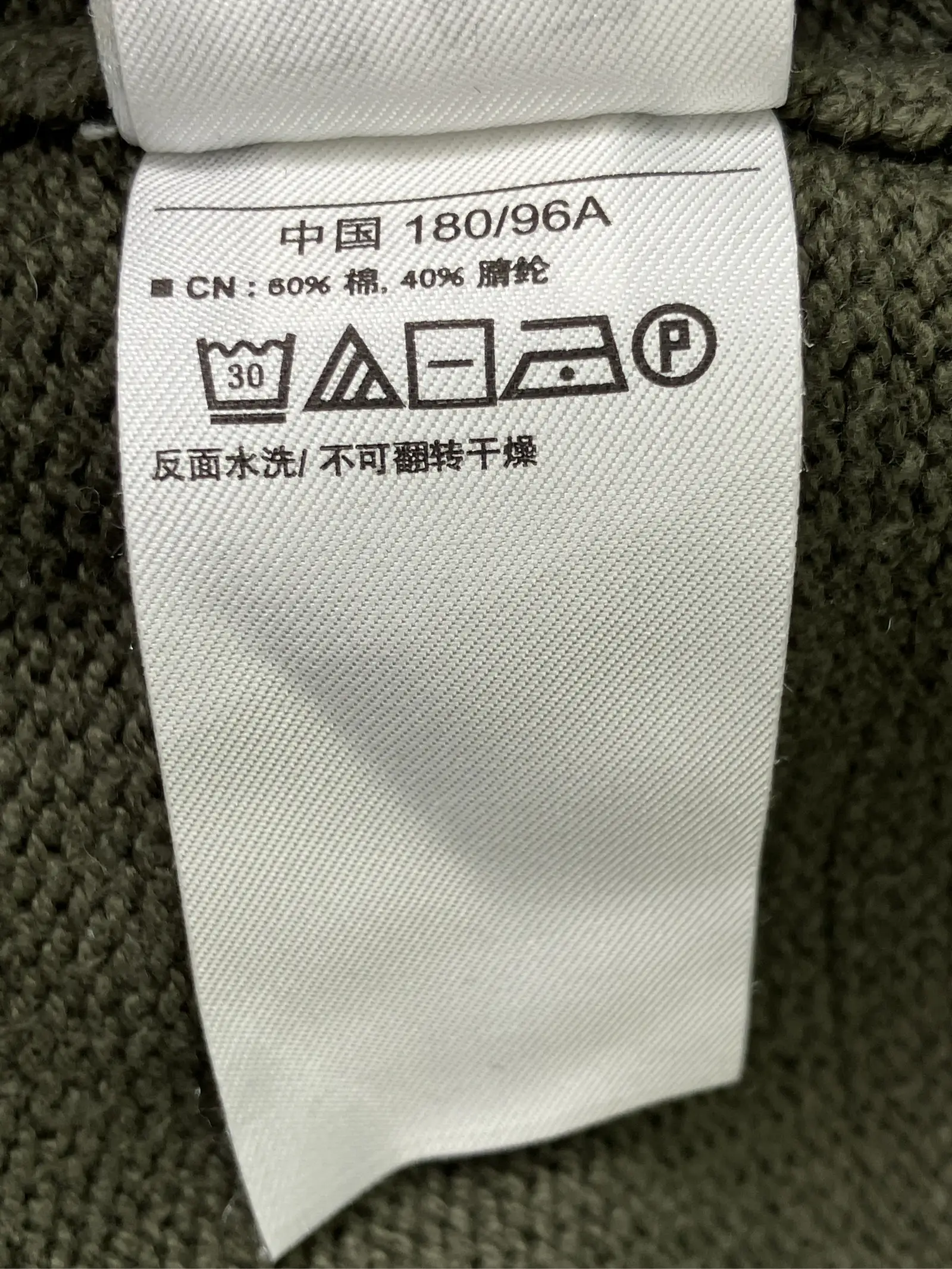 https://r2-worker.digdig.jp/product/680ddae9-531d-4922-8c20-341e5f046fad/5660dc04-8e6b-4965-a054-c69733c2a5ed