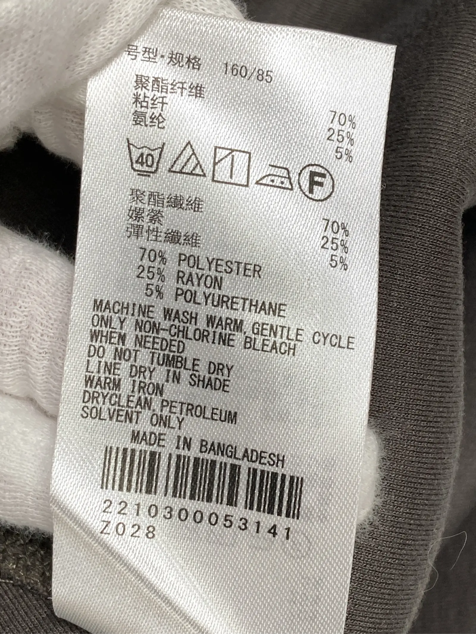 https://r2-worker.digdig.jp/product/680f5859-86ce-4f21-beb9-8c42bc9eacf1/801de0d2-f5e8-4dc9-8136-a4d684182c94