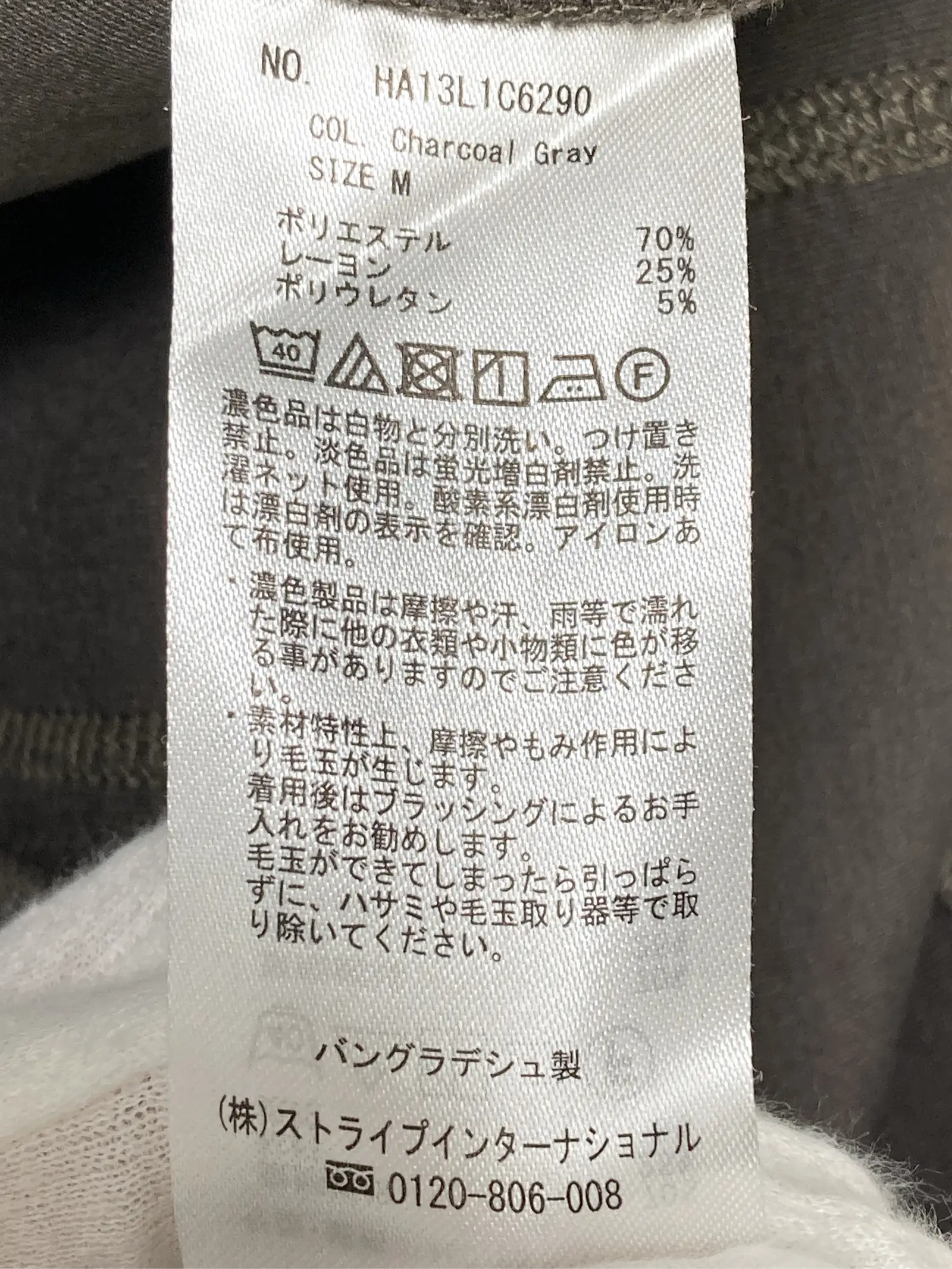 https://r2-worker.digdig.jp/product/680f5859-86ce-4f21-beb9-8c42bc9eacf1/a00c3ebb-b42c-48f8-b8af-9e809b7d3945