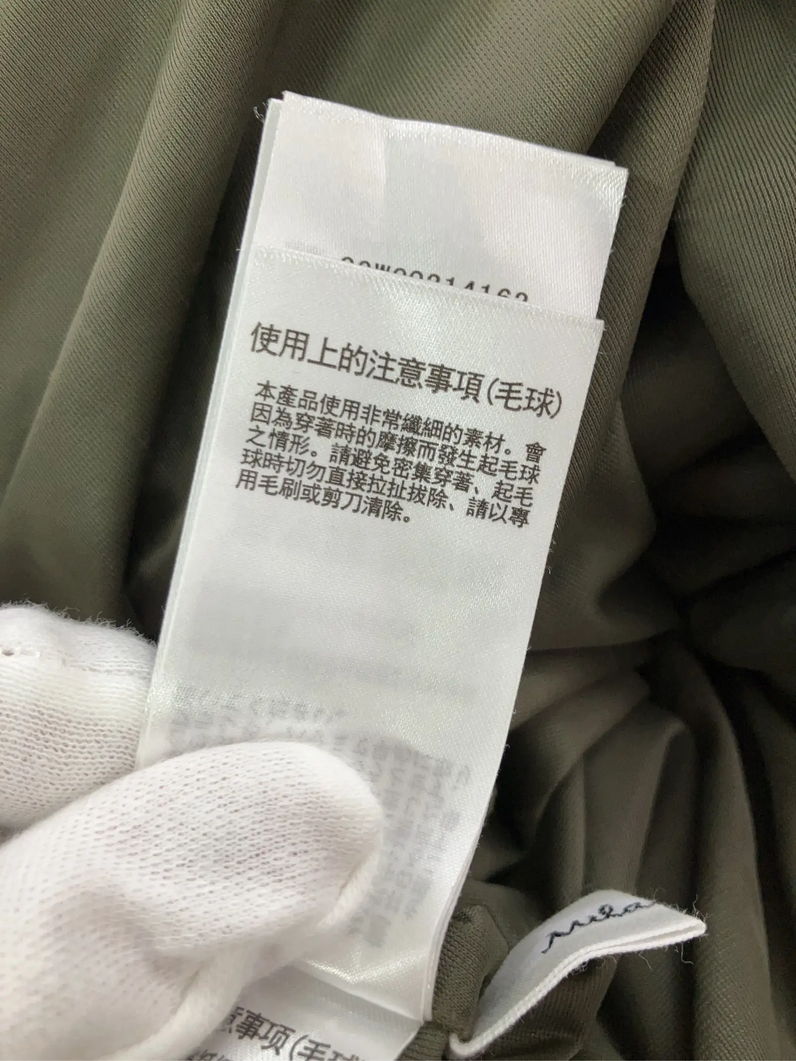 https://r2-worker.digdig.jp/product/6810b3d4-7fcf-42d4-a8e2-1495cac70fc4/05d0b7c4-b5ae-4eb5-9bdd-27a8bfb4853a