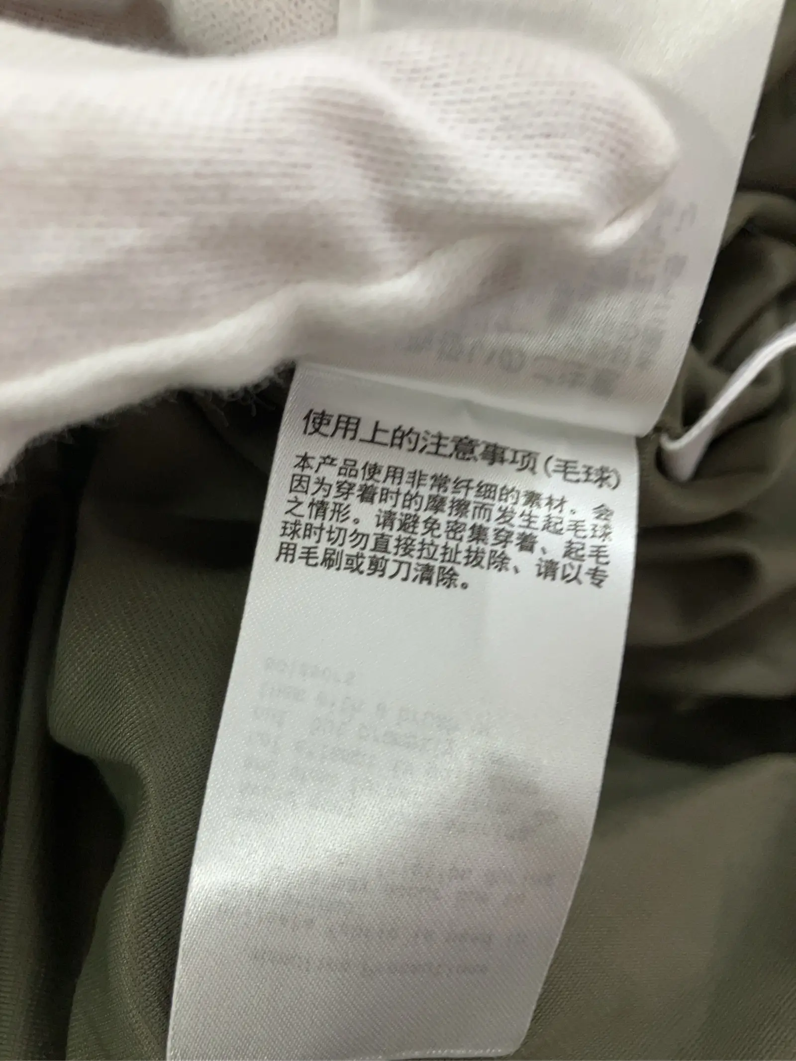 https://r2-worker.digdig.jp/product/6810b3d4-7fcf-42d4-a8e2-1495cac70fc4/087b2e02-e7d9-465d-94ec-9c9057791c0a