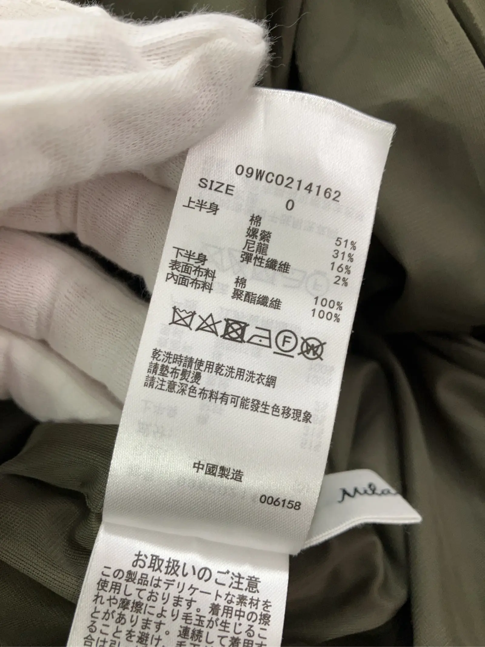 https://r2-worker.digdig.jp/product/6810b3d4-7fcf-42d4-a8e2-1495cac70fc4/7f61298a-1090-43e1-9a3f-a1b826c96fd4
