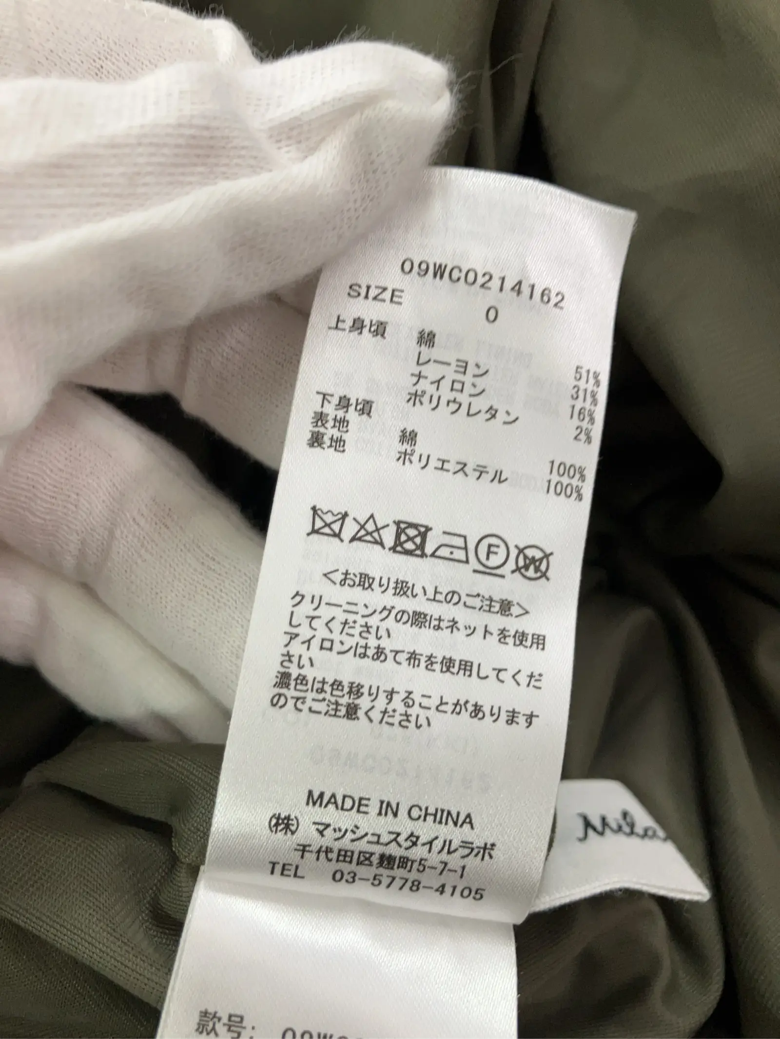 https://r2-worker.digdig.jp/product/6810b3d4-7fcf-42d4-a8e2-1495cac70fc4/bcb3407d-2825-4765-adad-840d5fa91d22